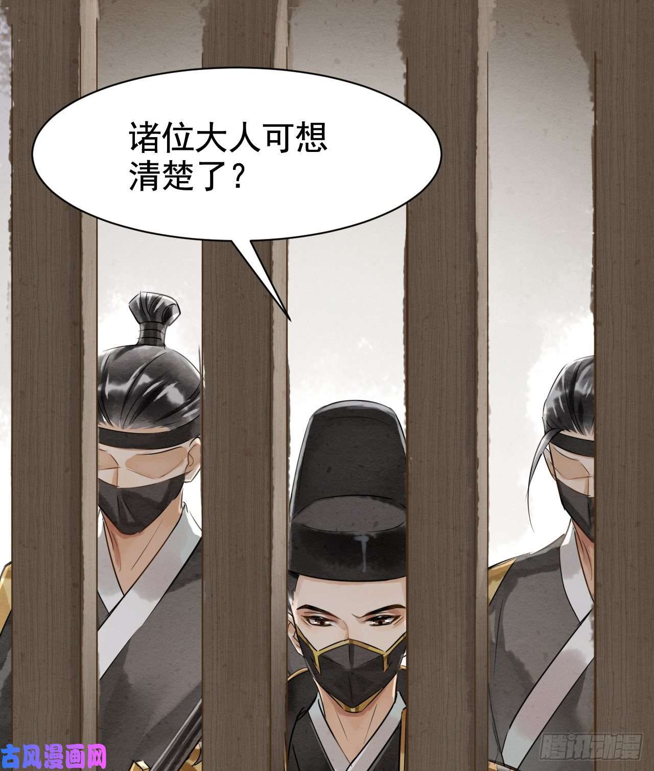 囚龙002 监牢重逢