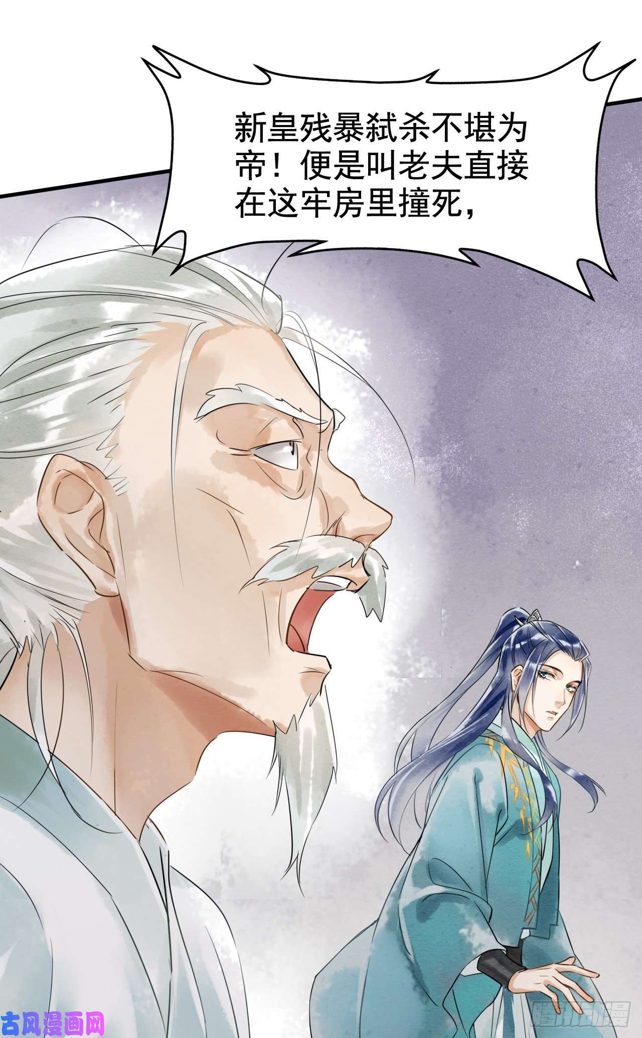 囚龙002 监牢重逢