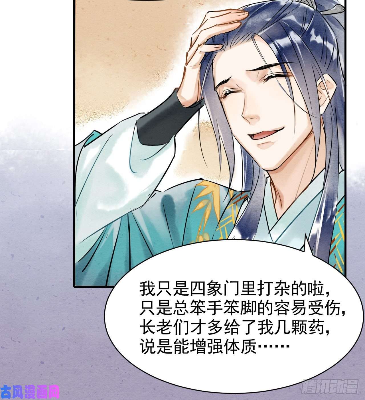 囚龙002 监牢重逢