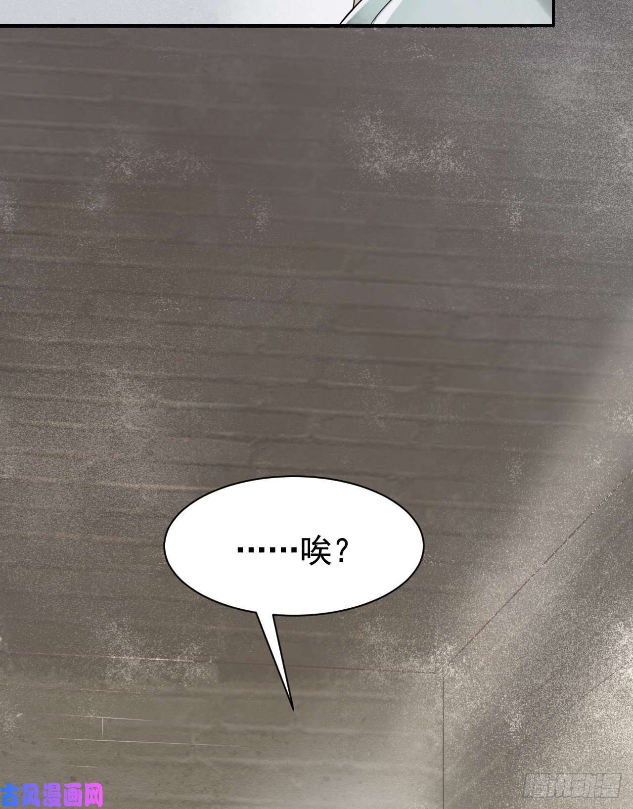 囚龙002 监牢重逢