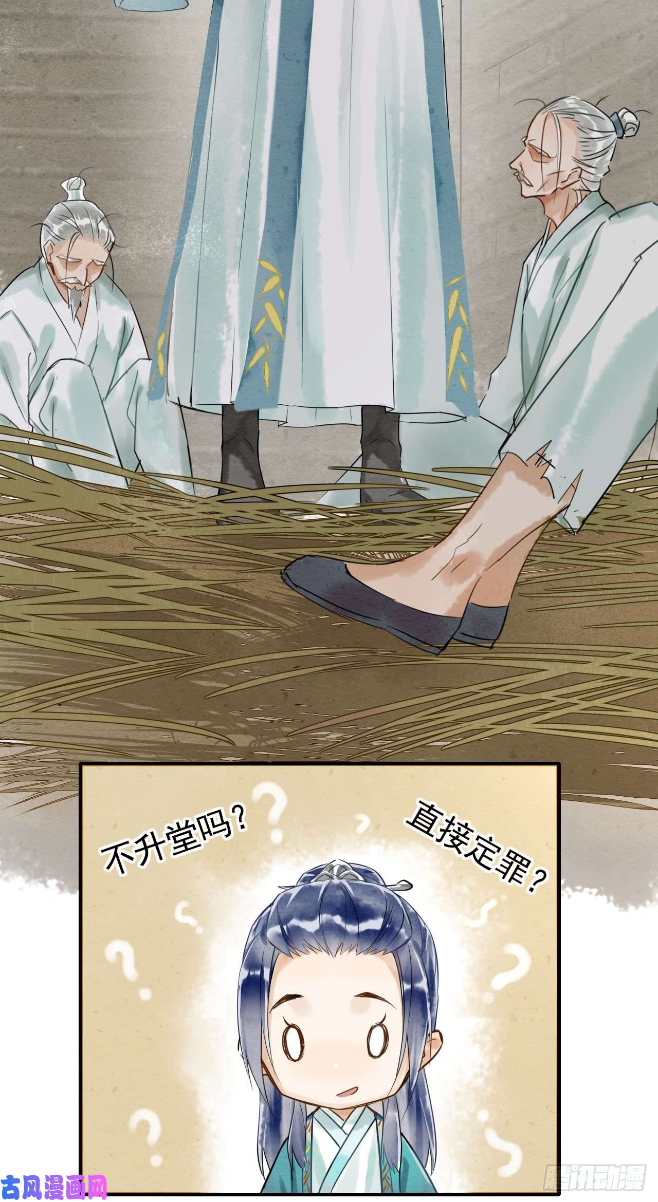 囚龙002 监牢重逢