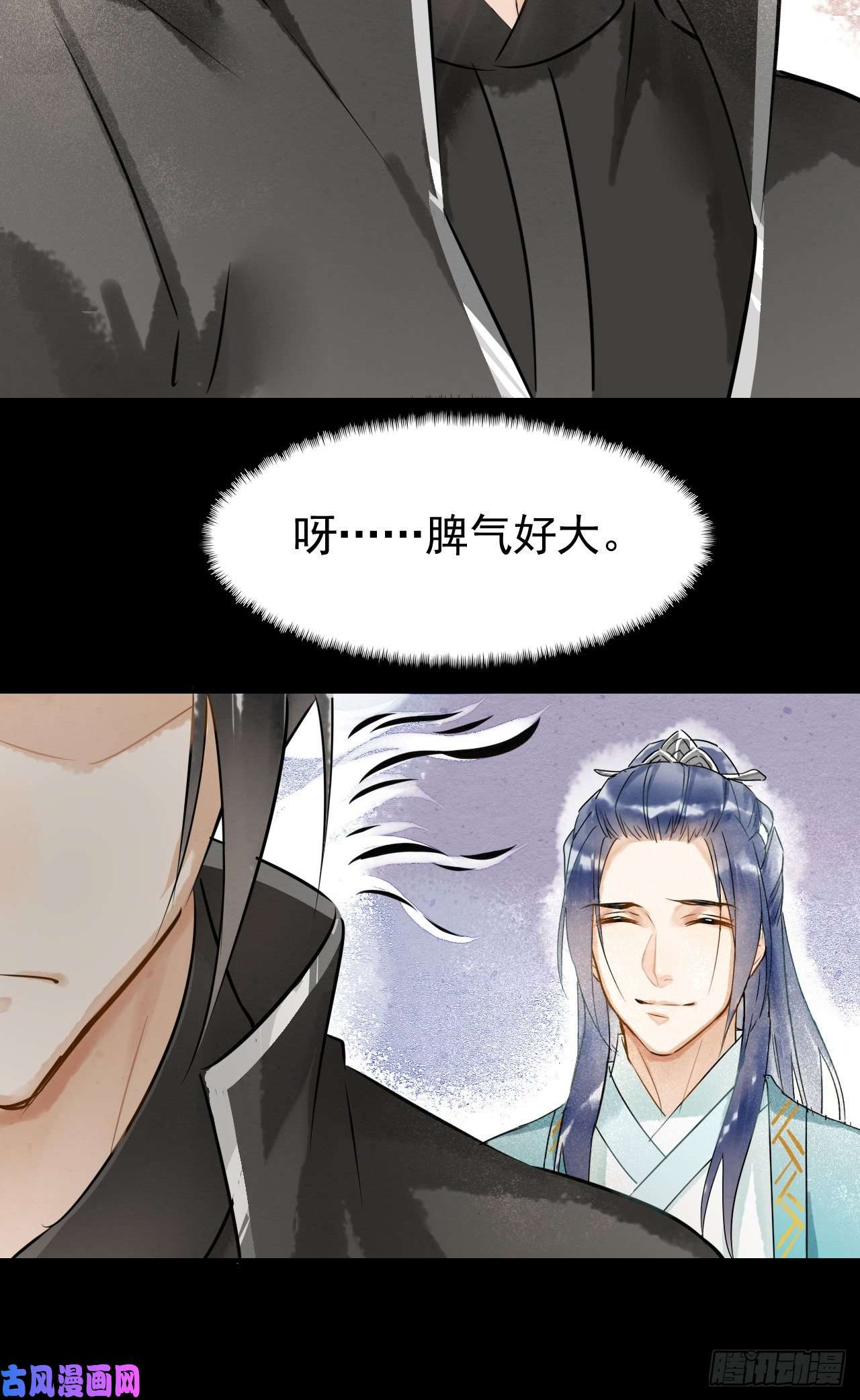 囚龙003 二人坠崖殉情