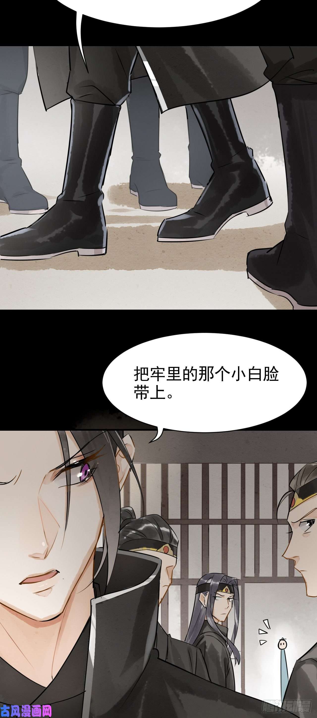 囚龙003 二人坠崖殉情