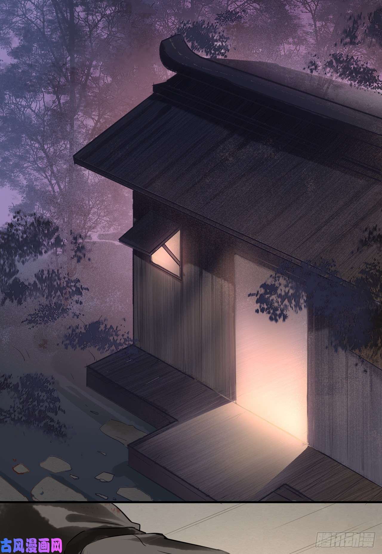 囚龙003 二人坠崖殉情