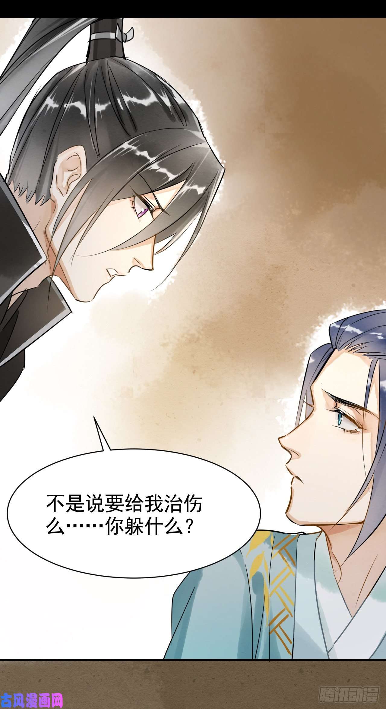 囚龙003 二人坠崖殉情