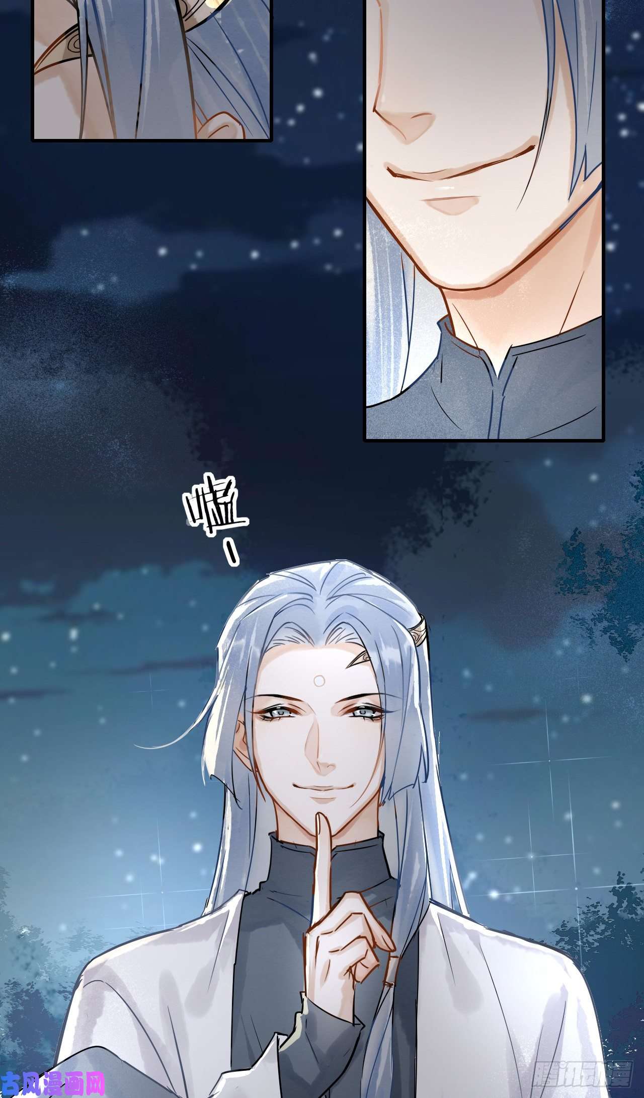 囚龙003 二人坠崖殉情