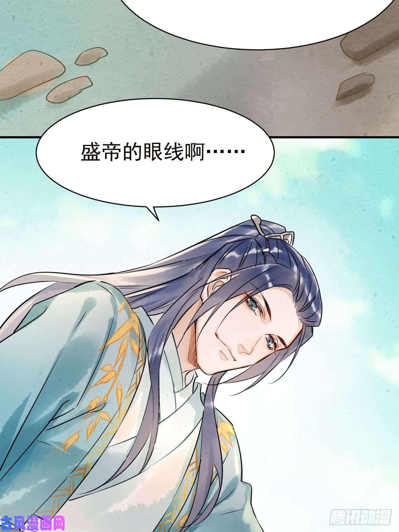 囚龙004 崖底苏醒