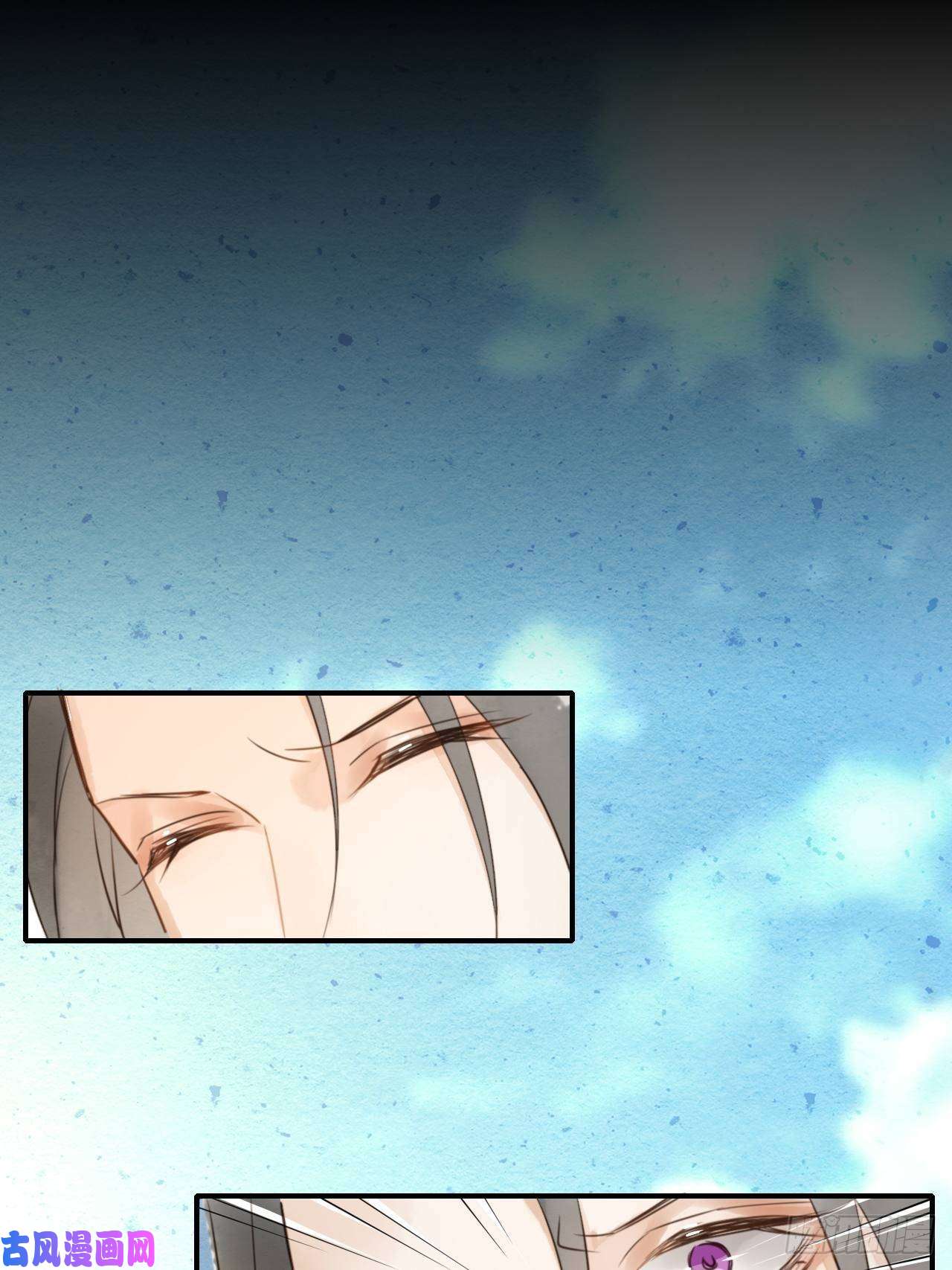 囚龙004 崖底苏醒