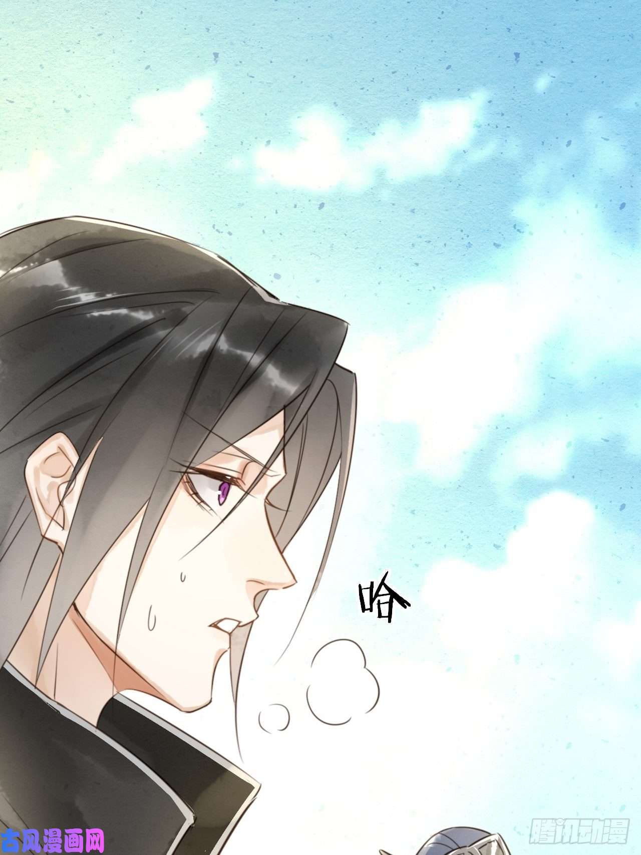 囚龙004 崖底苏醒