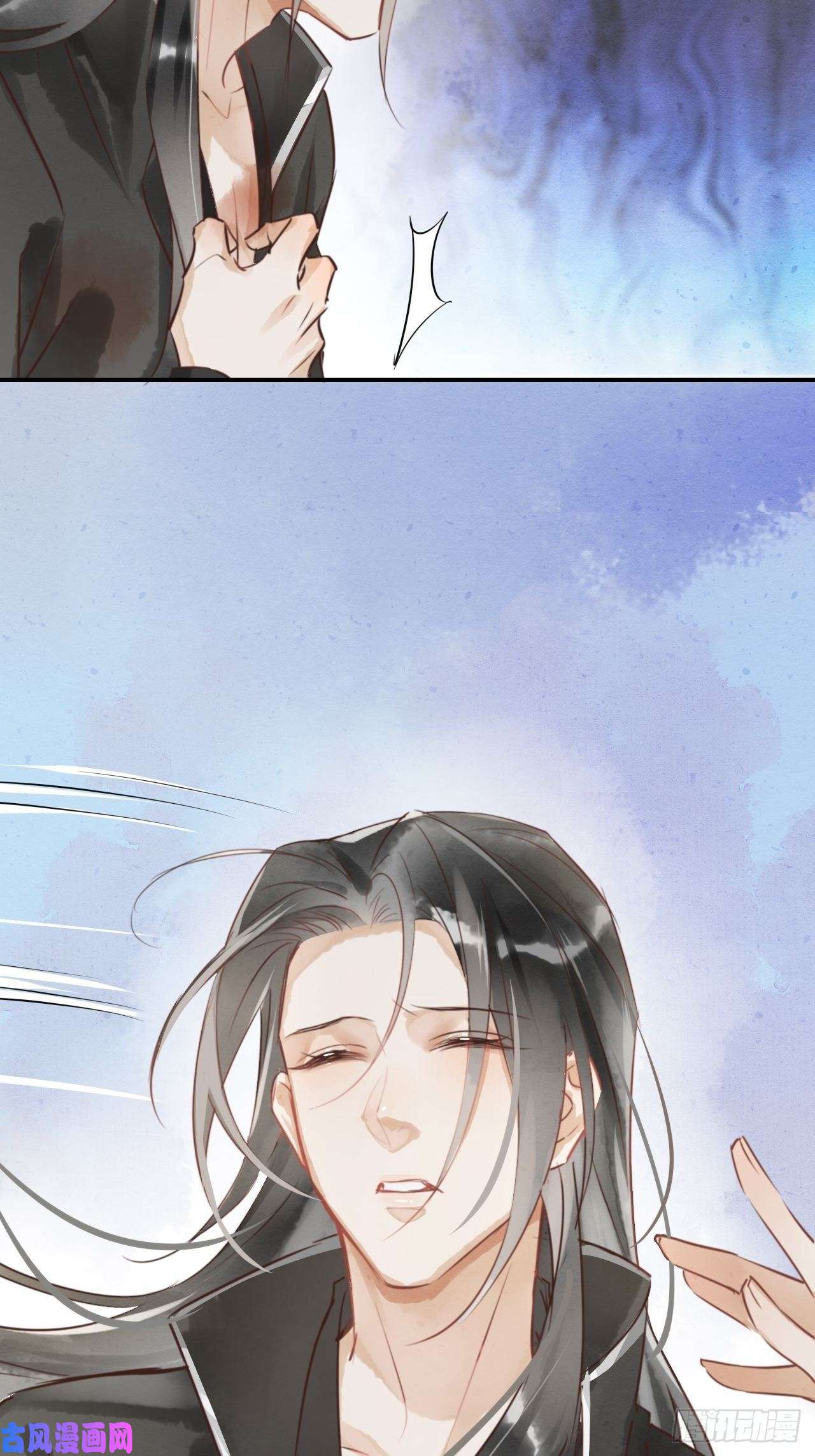 囚龙004 崖底苏醒