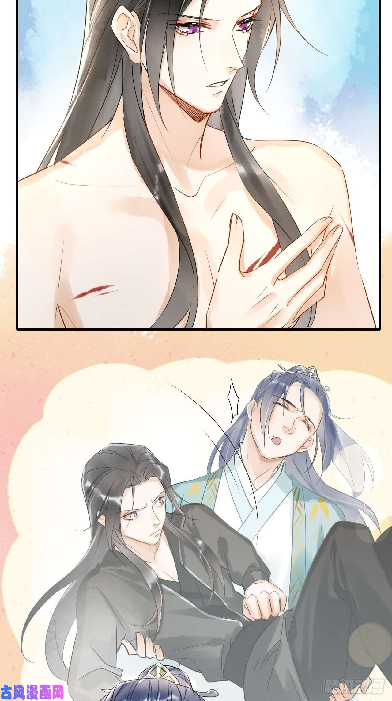 囚龙005 血脉暴走