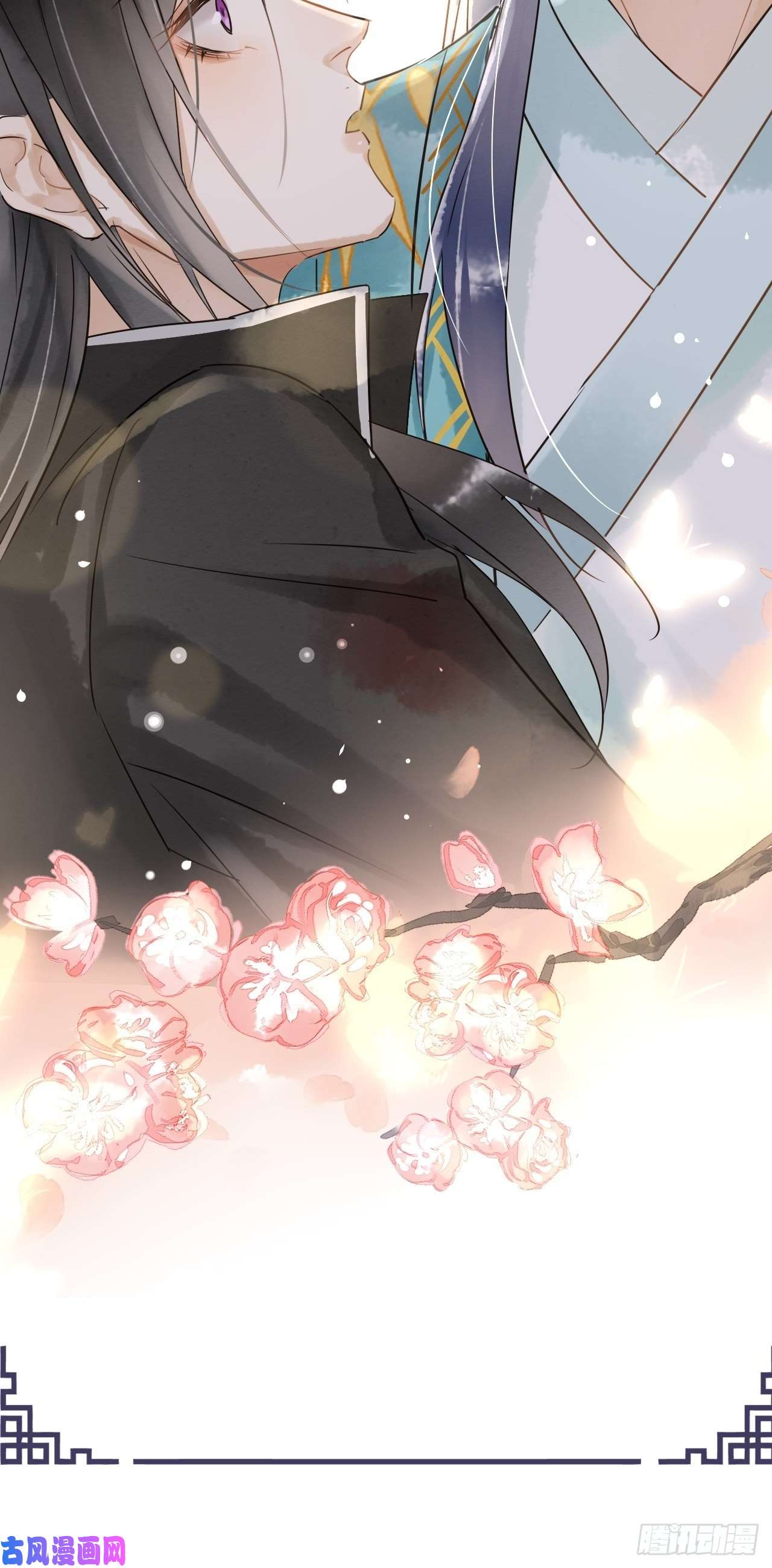 囚龙005 血脉暴走
