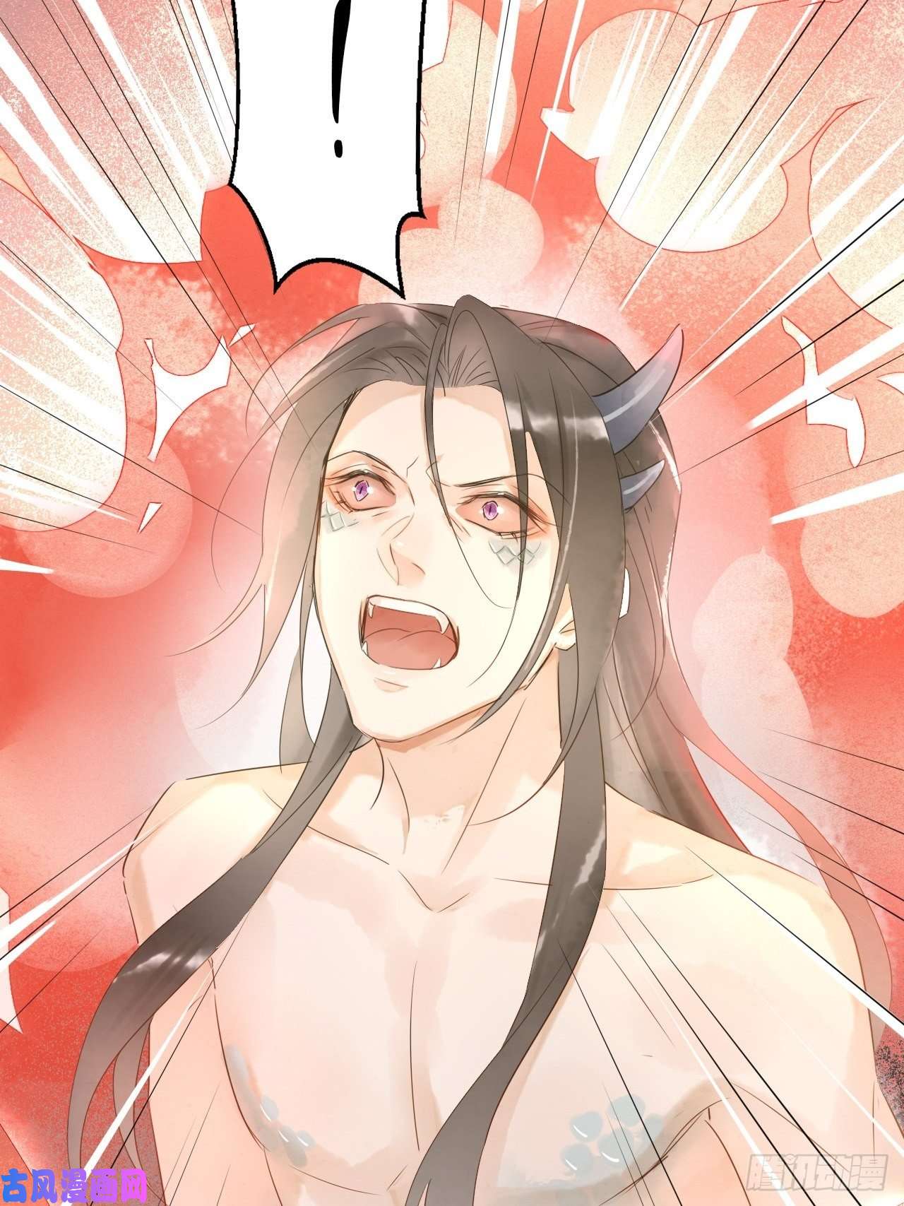 囚龙005 血脉暴走