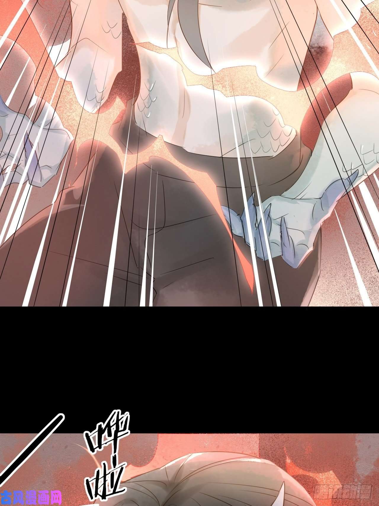 囚龙005 血脉暴走