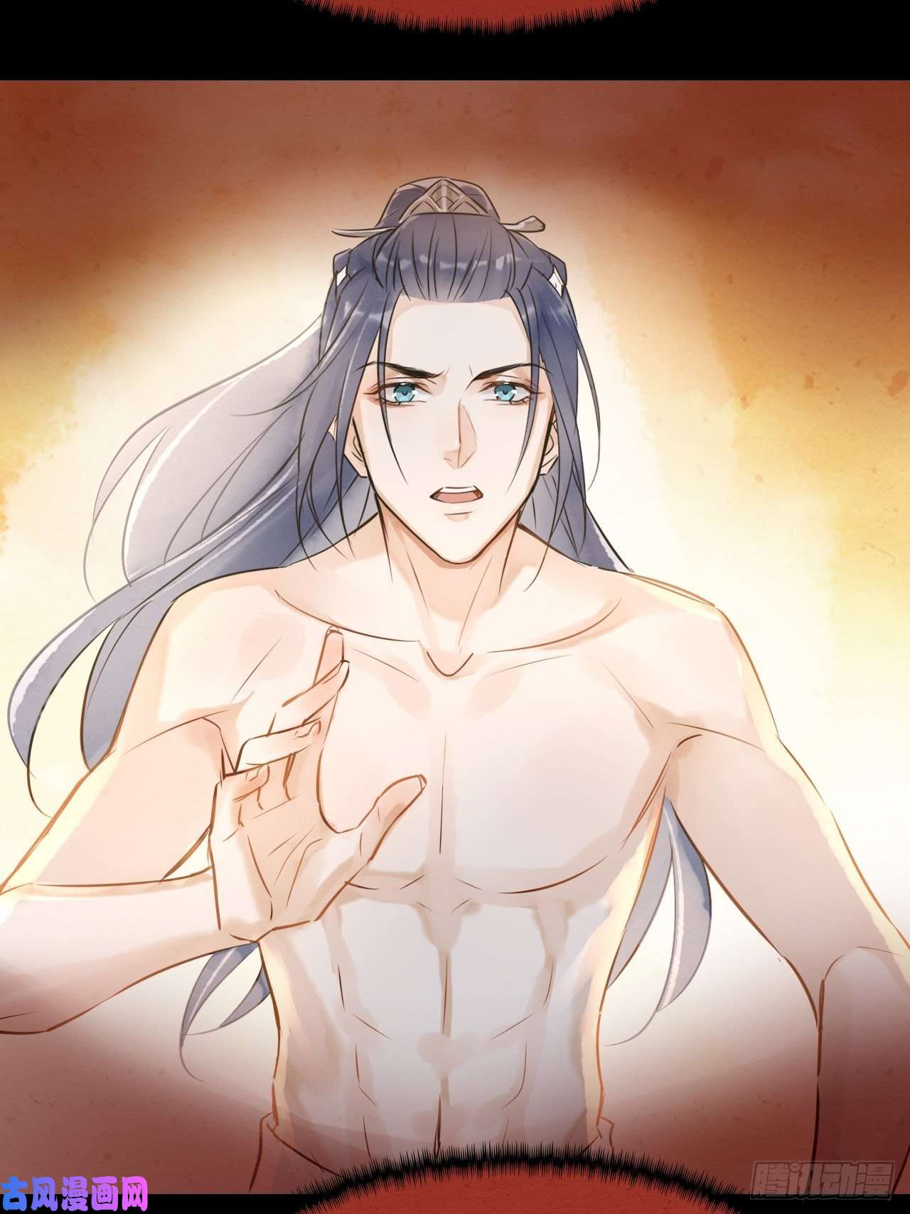 囚龙005 血脉暴走