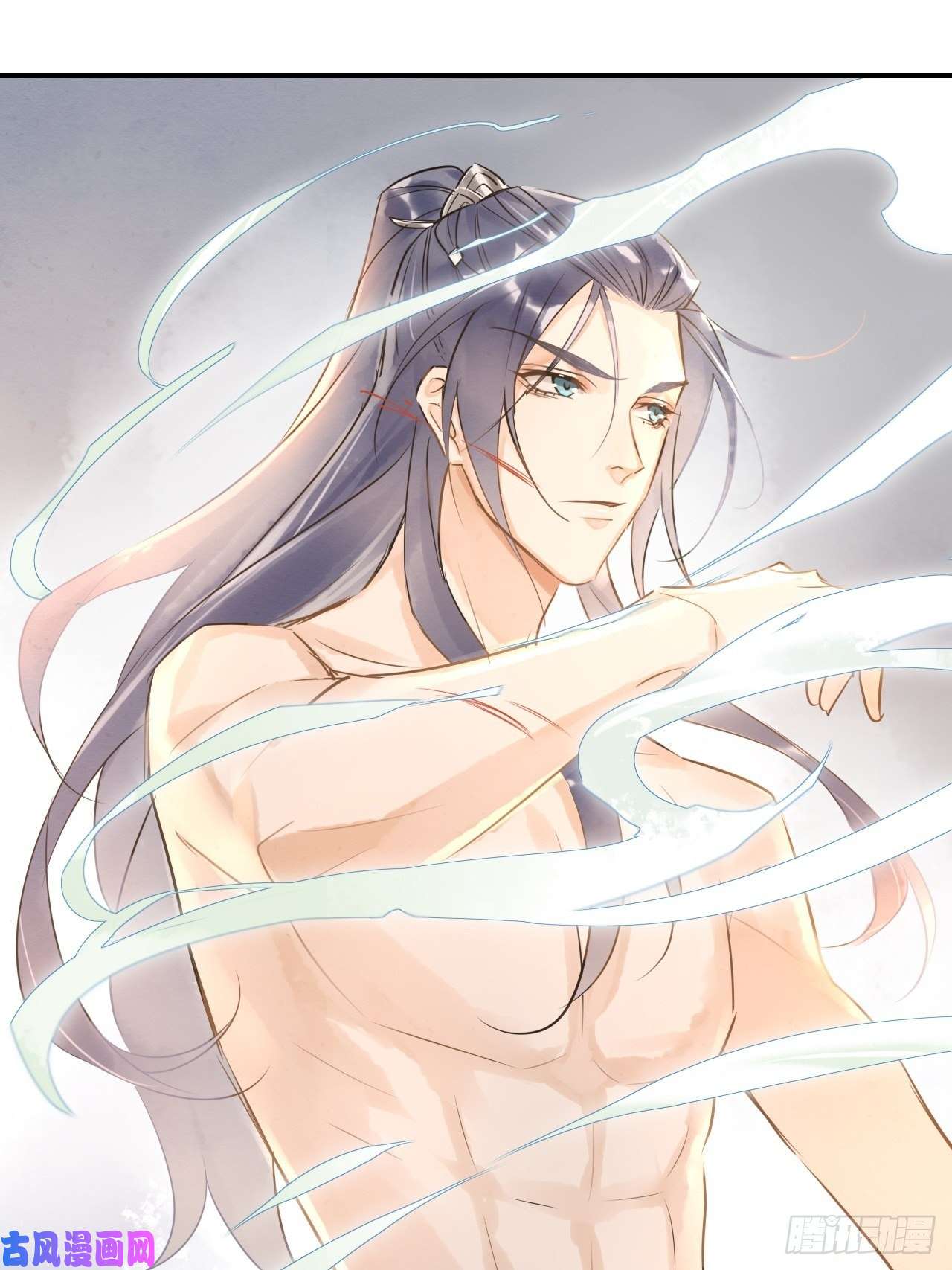 囚龙005 血脉暴走