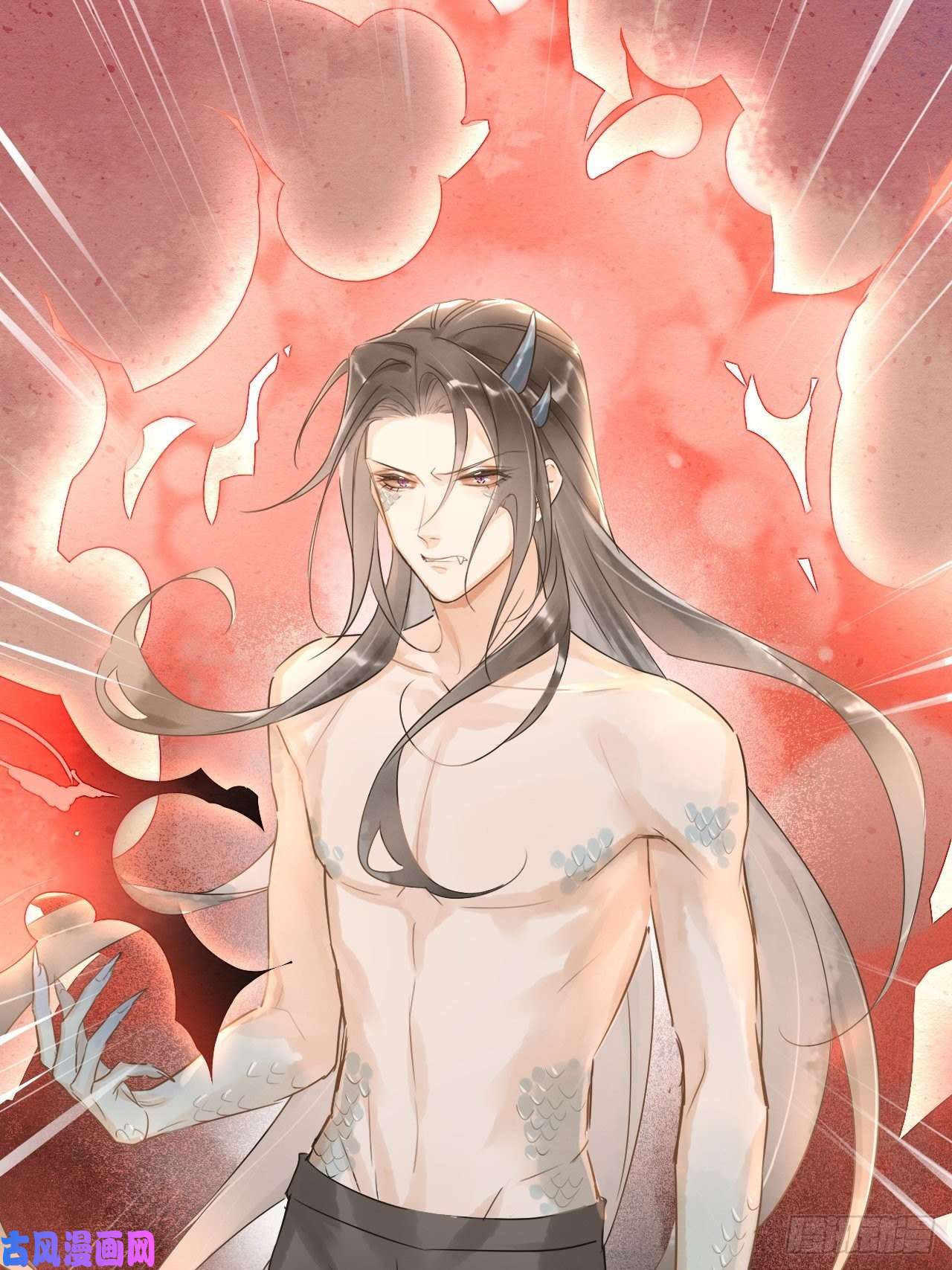 囚龙005 血脉暴走