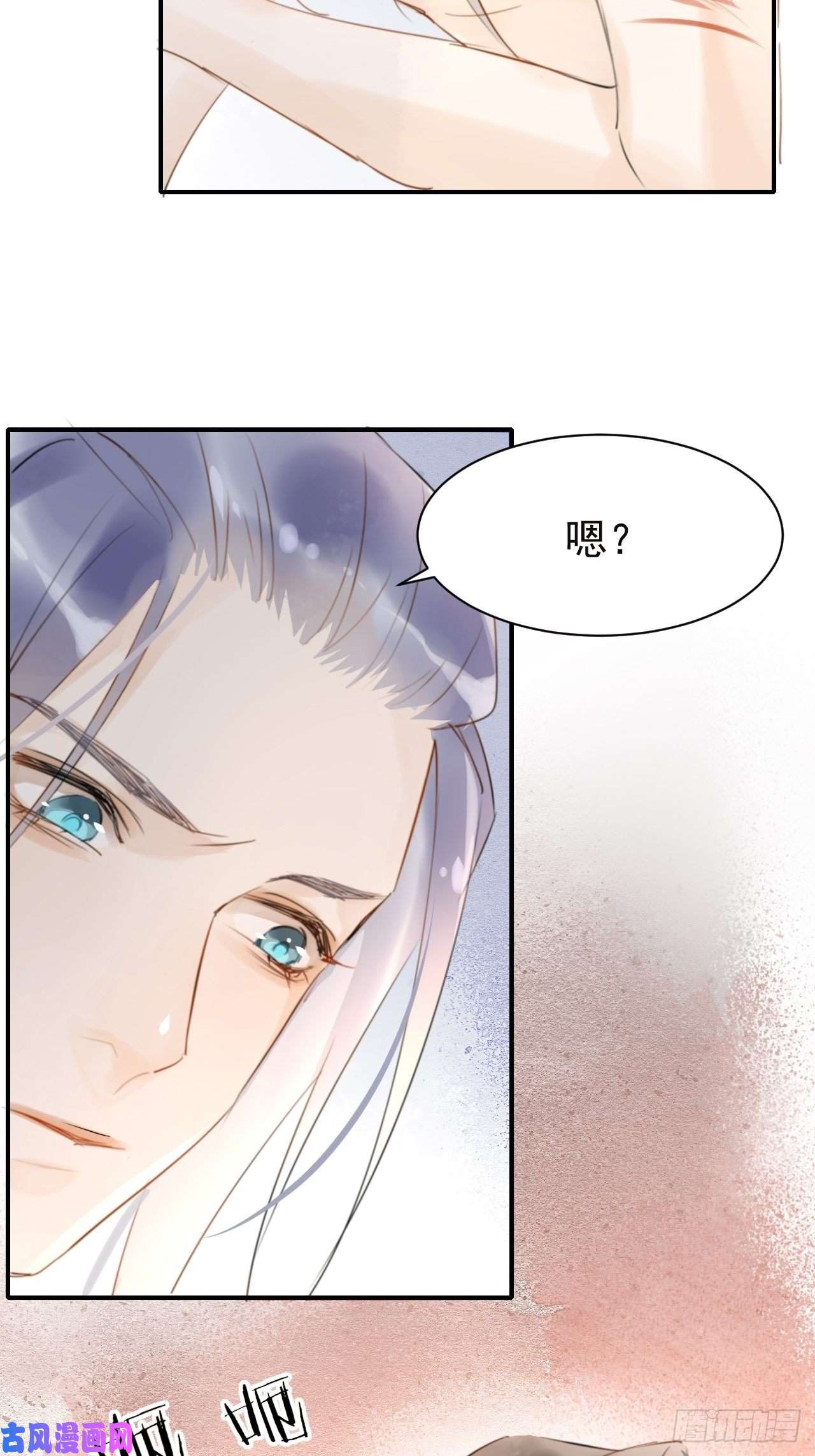 囚龙006 双修