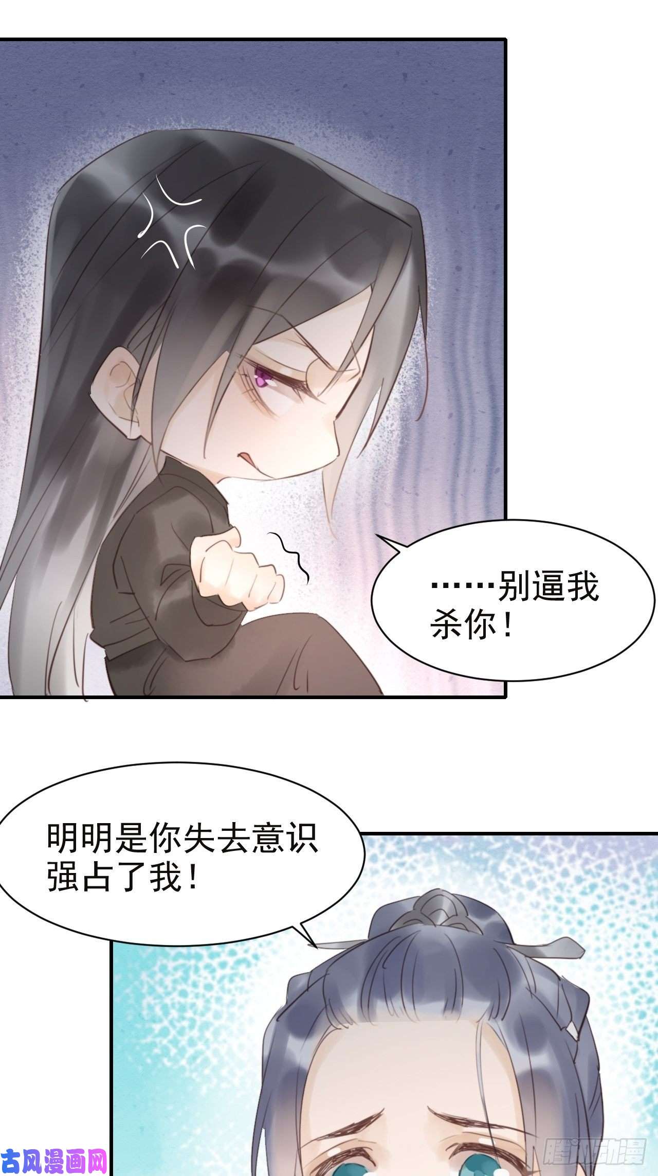 囚龙006 双修