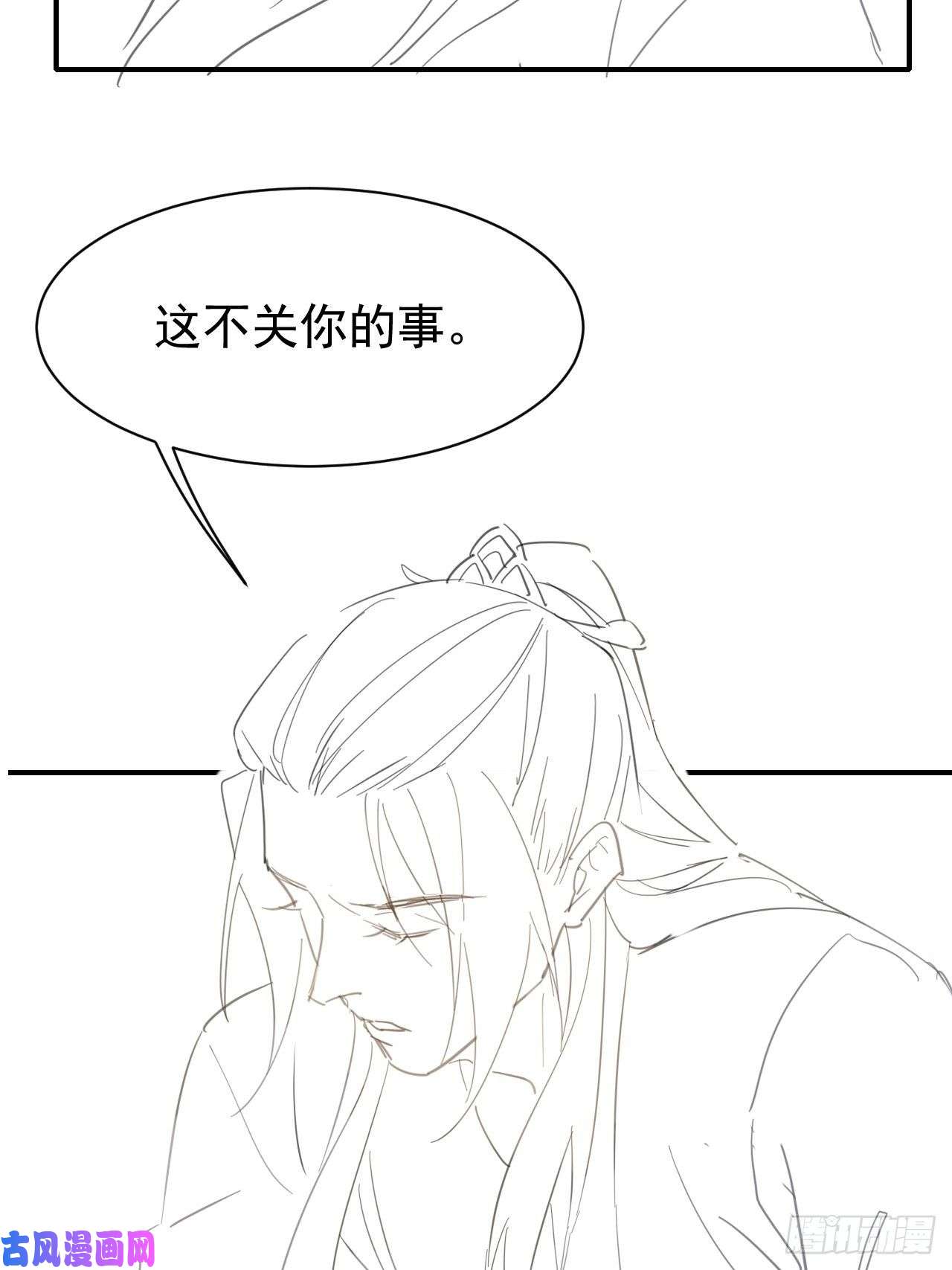 囚龙006 双修