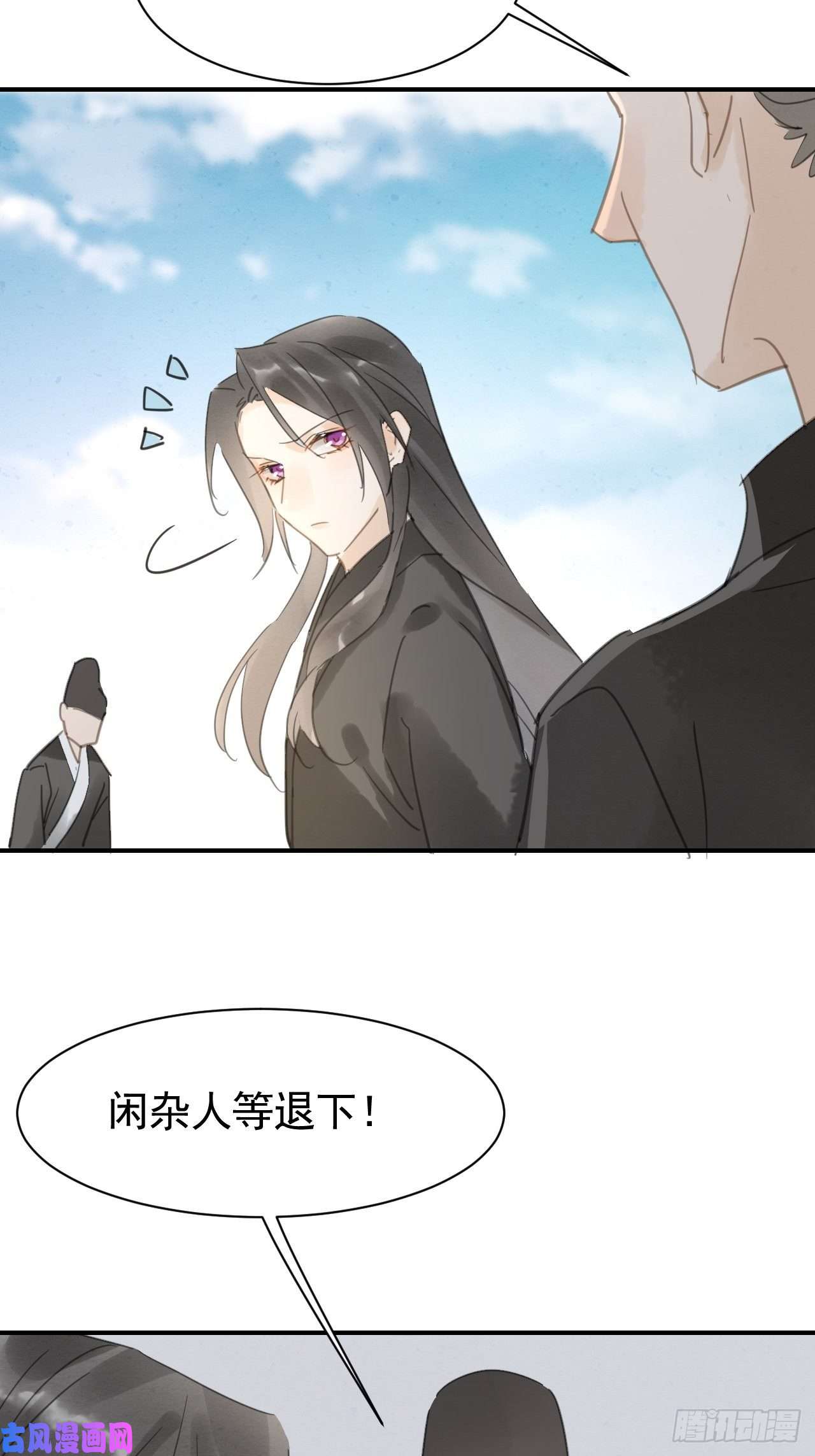囚龙007 果然是他！