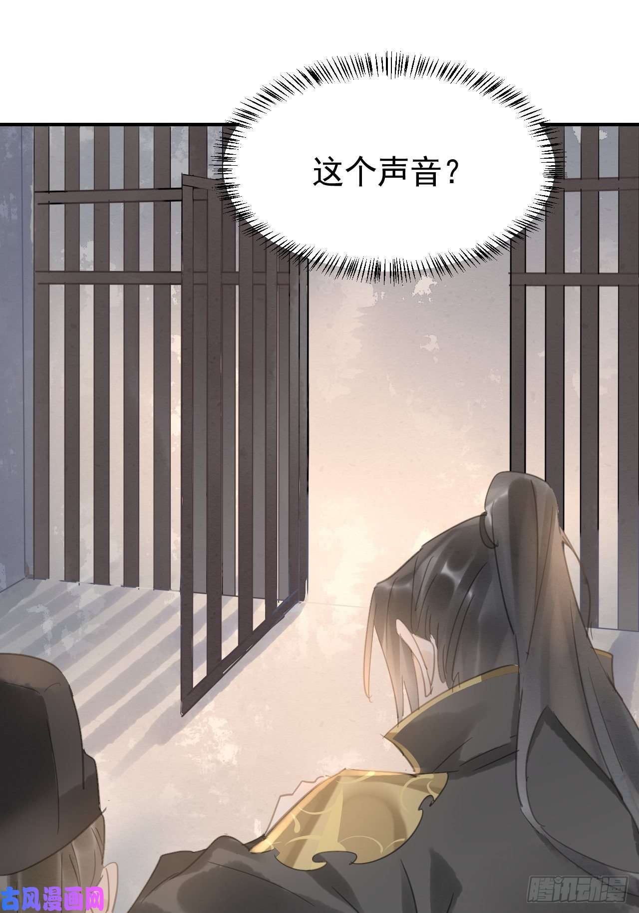 囚龙007 果然是他！