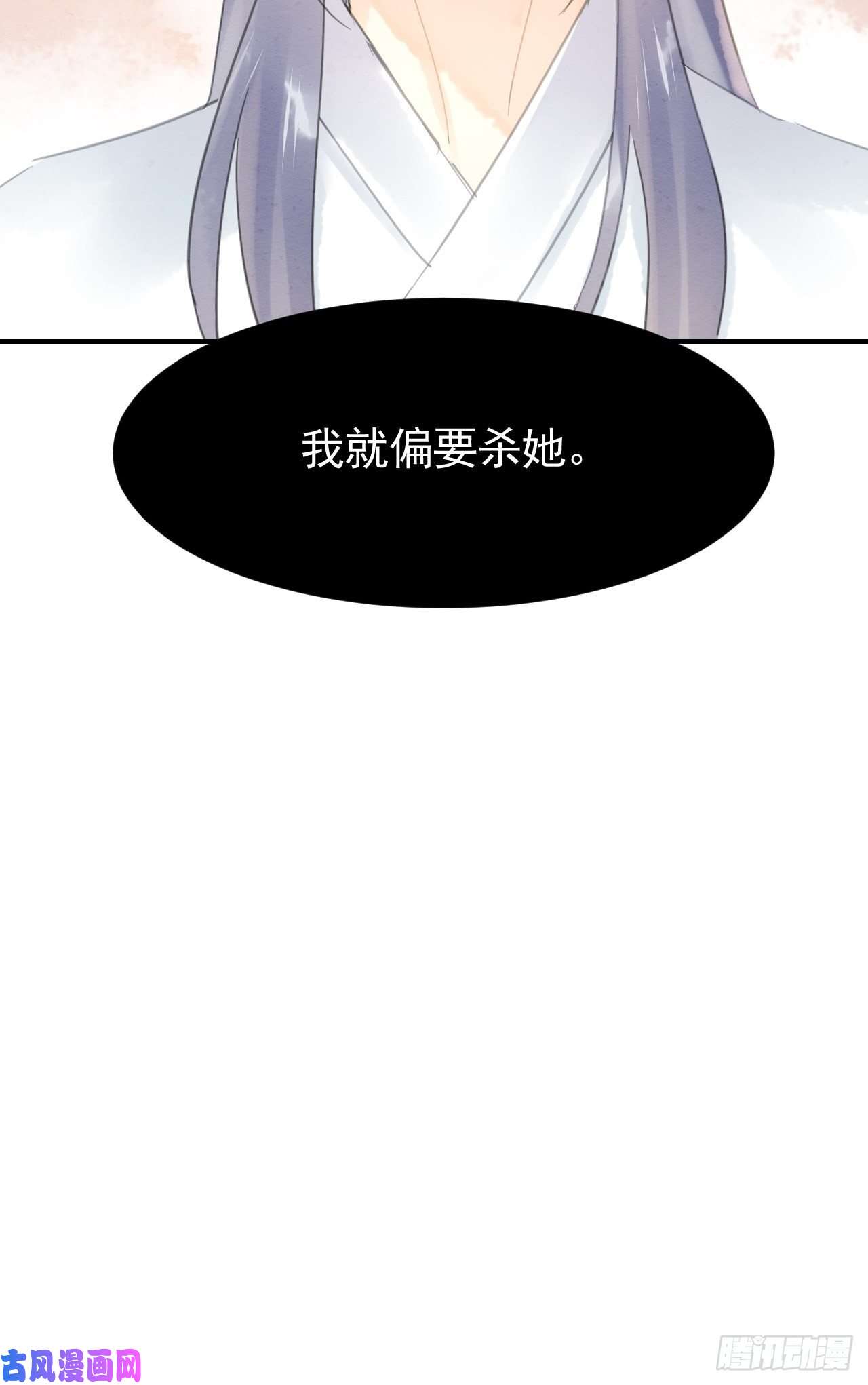 囚龙007 果然是他！