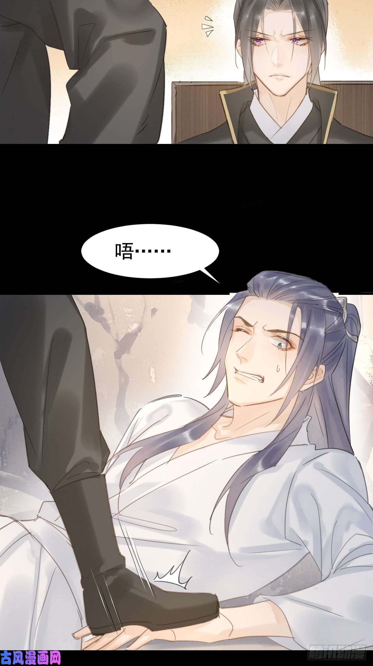 囚龙008 我是他男人