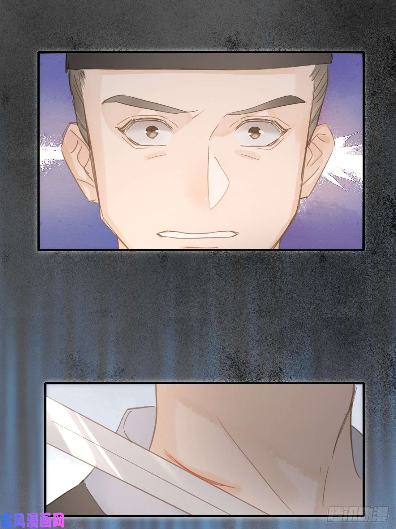 囚龙008 我是他男人