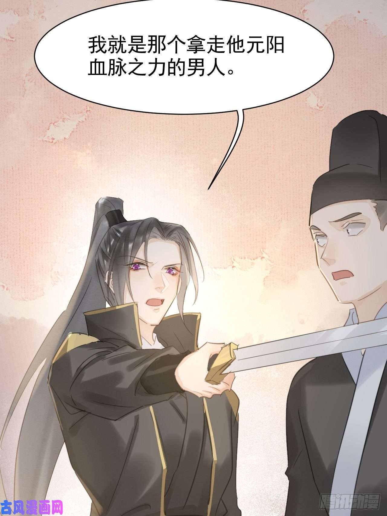 囚龙008 我是他男人