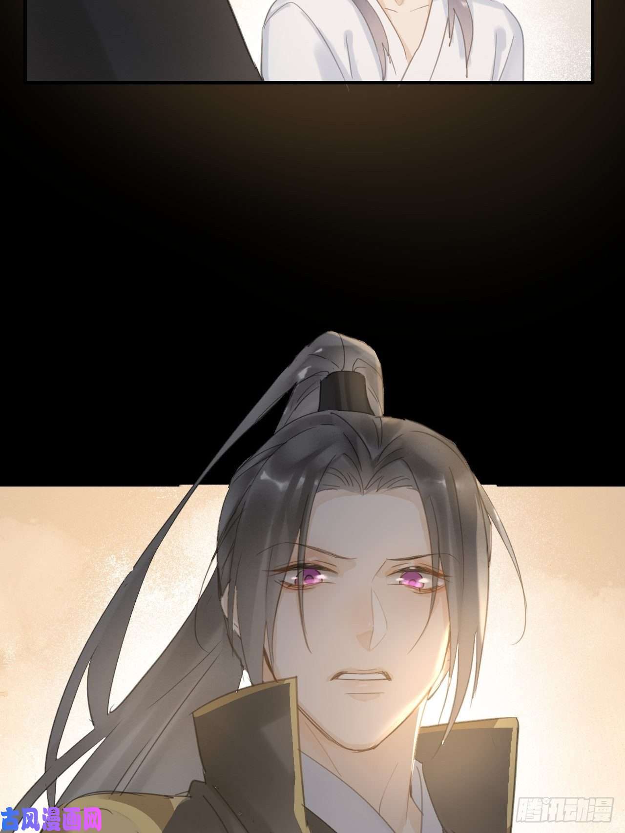 囚龙008 我是他男人