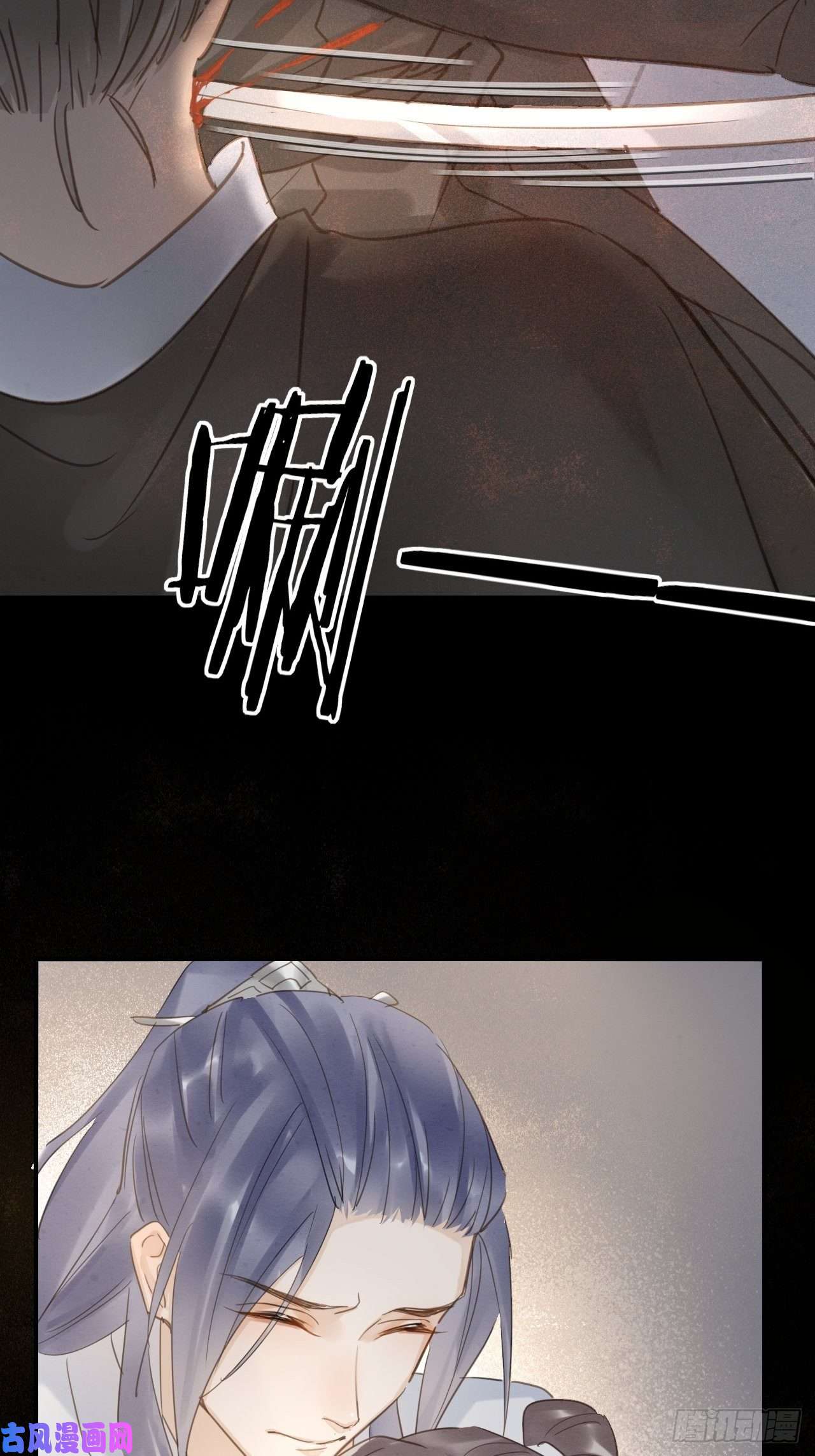 囚龙009 隐门相救