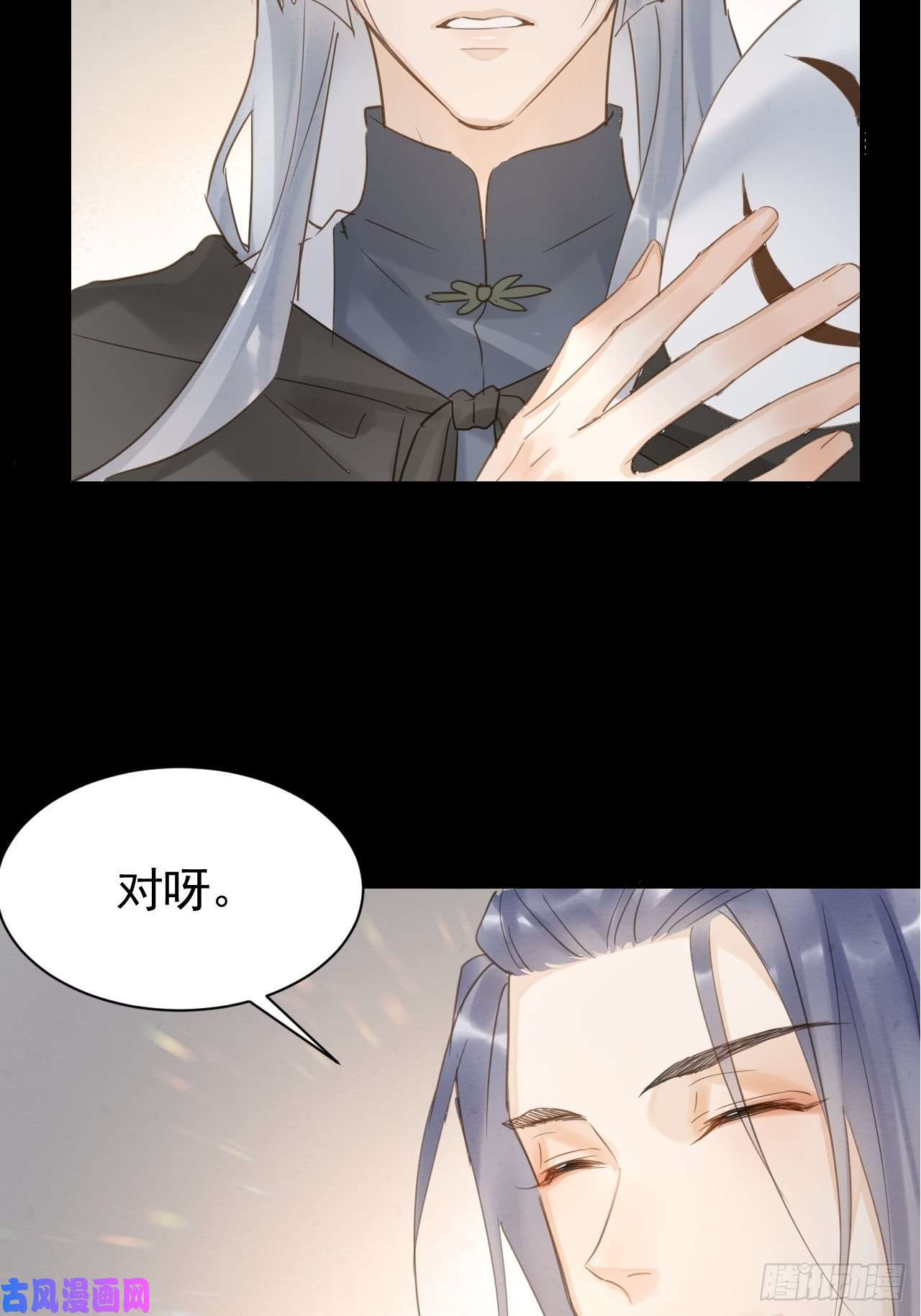 囚龙010 伺机进京