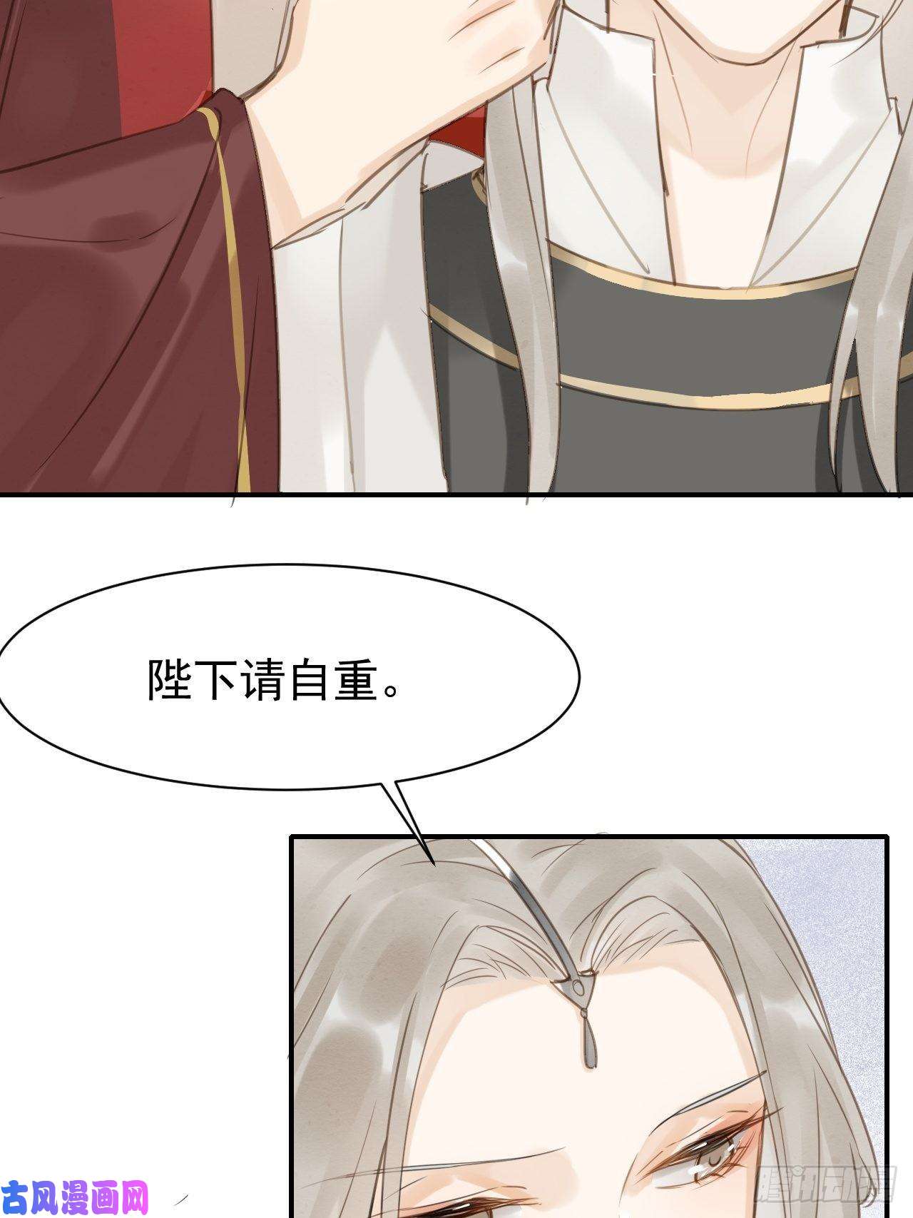 囚龙010 伺机进京