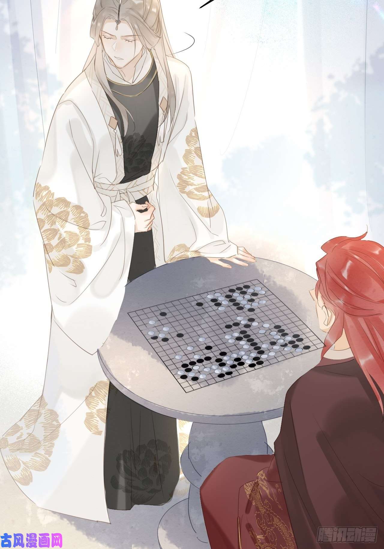 囚龙011 辰王