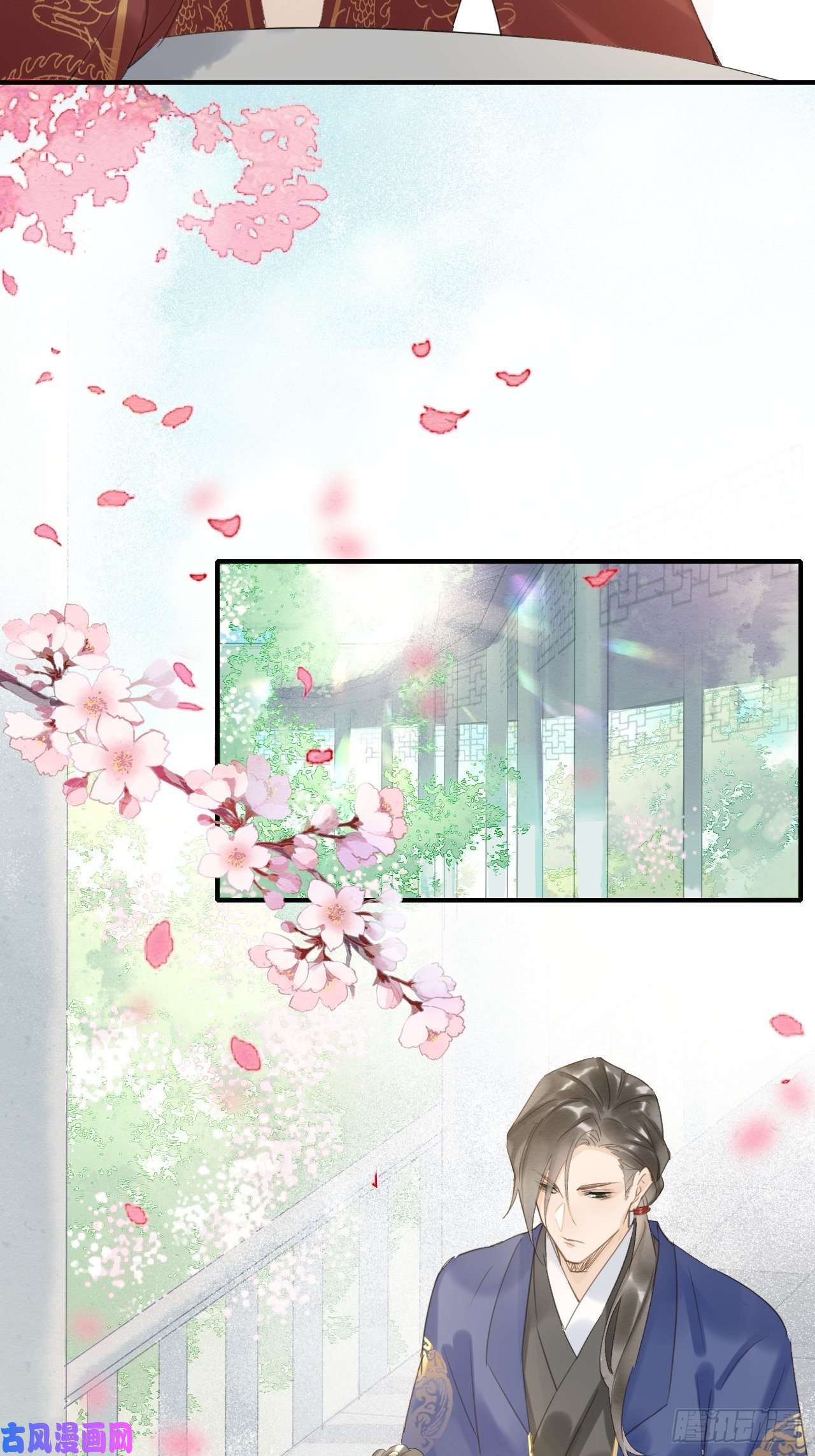 囚龙011 辰王