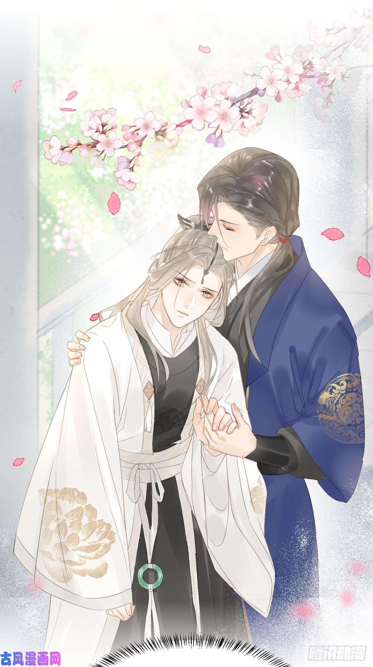 囚龙011 辰王