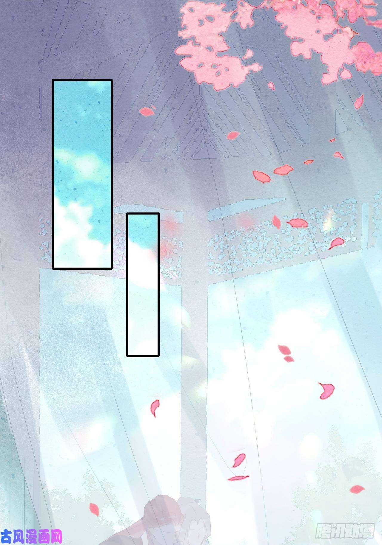囚龙011 辰王