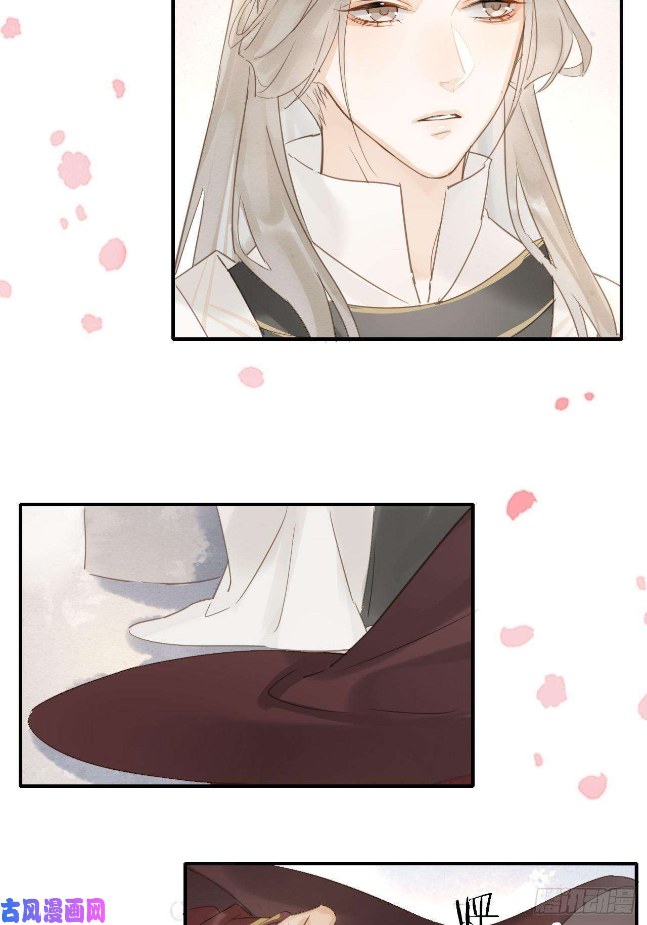 囚龙011 辰王