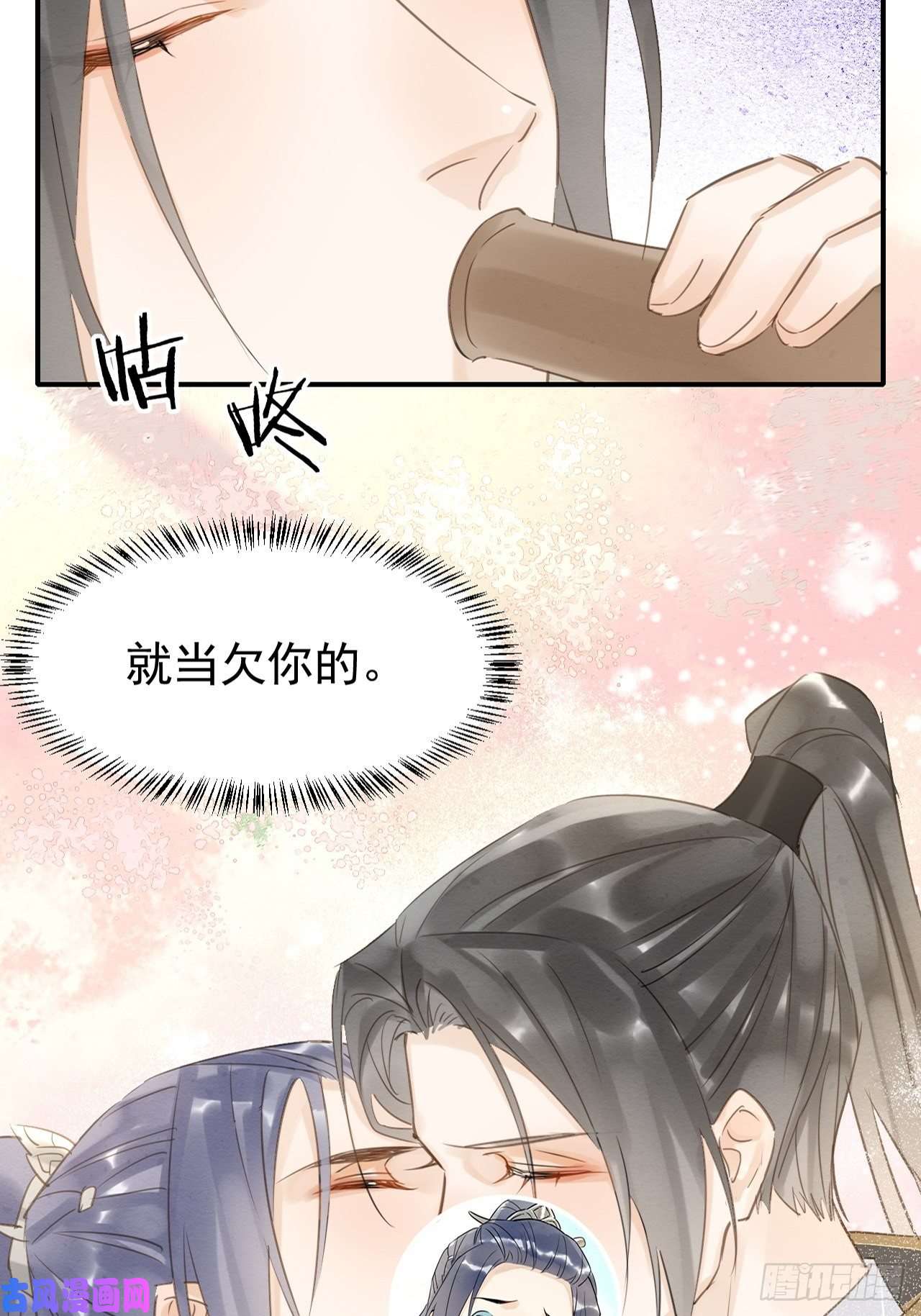 囚龙012 把帅气的蓝朋友带话家
