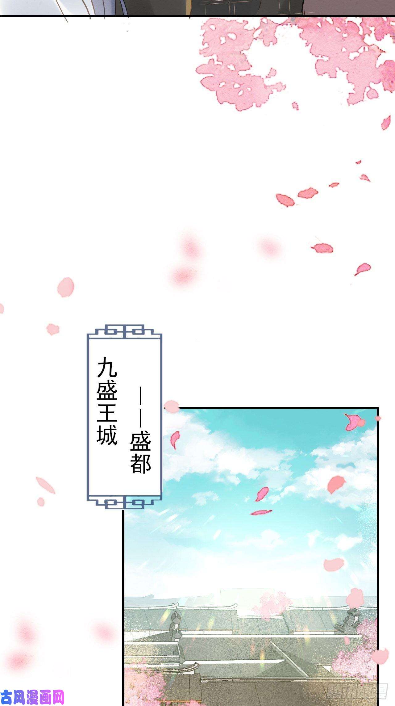 囚龙012 把帅气的蓝朋友带话家