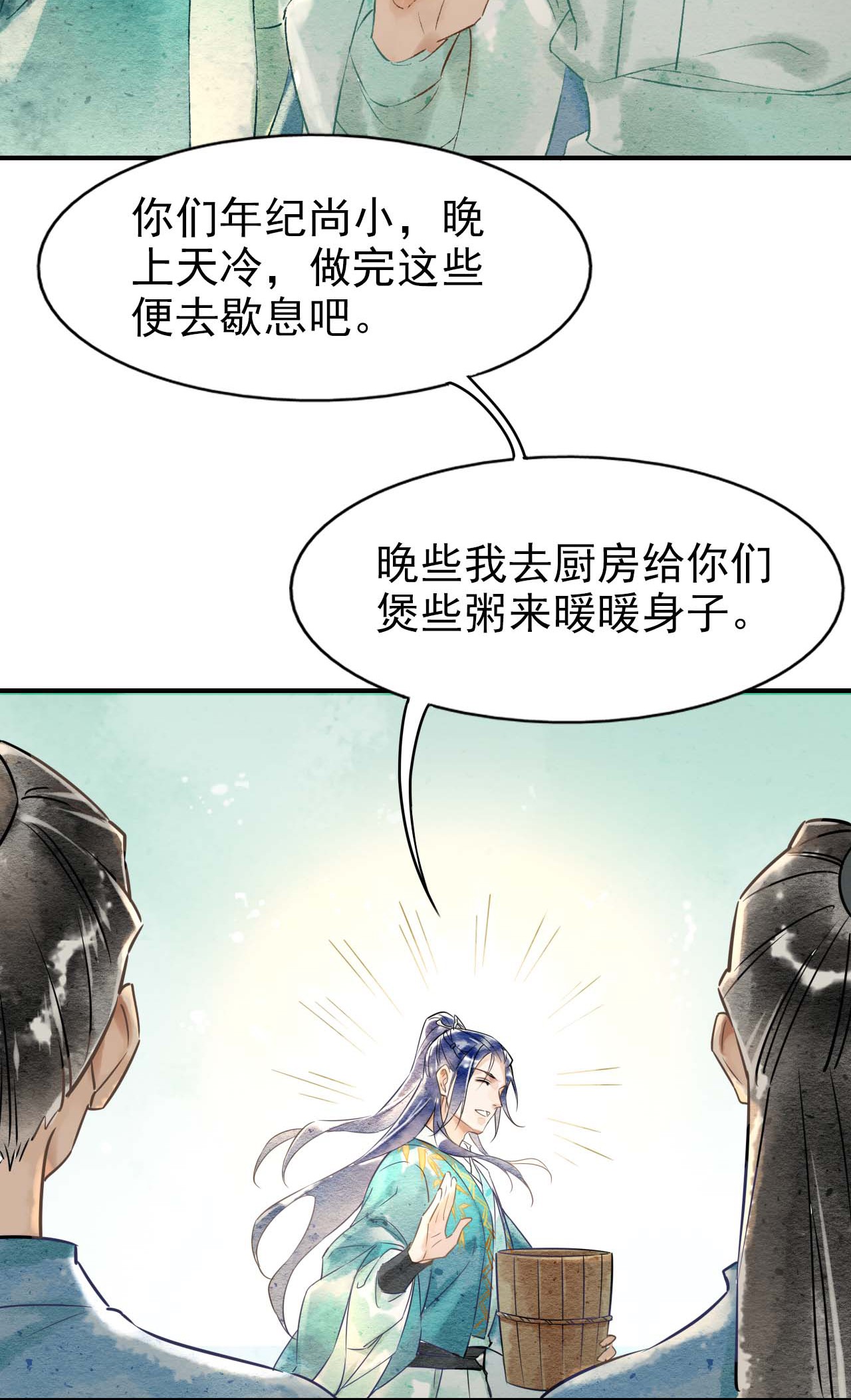 囚龙001相逢 救了只炸毛猫，他却咬伤我跑掉？