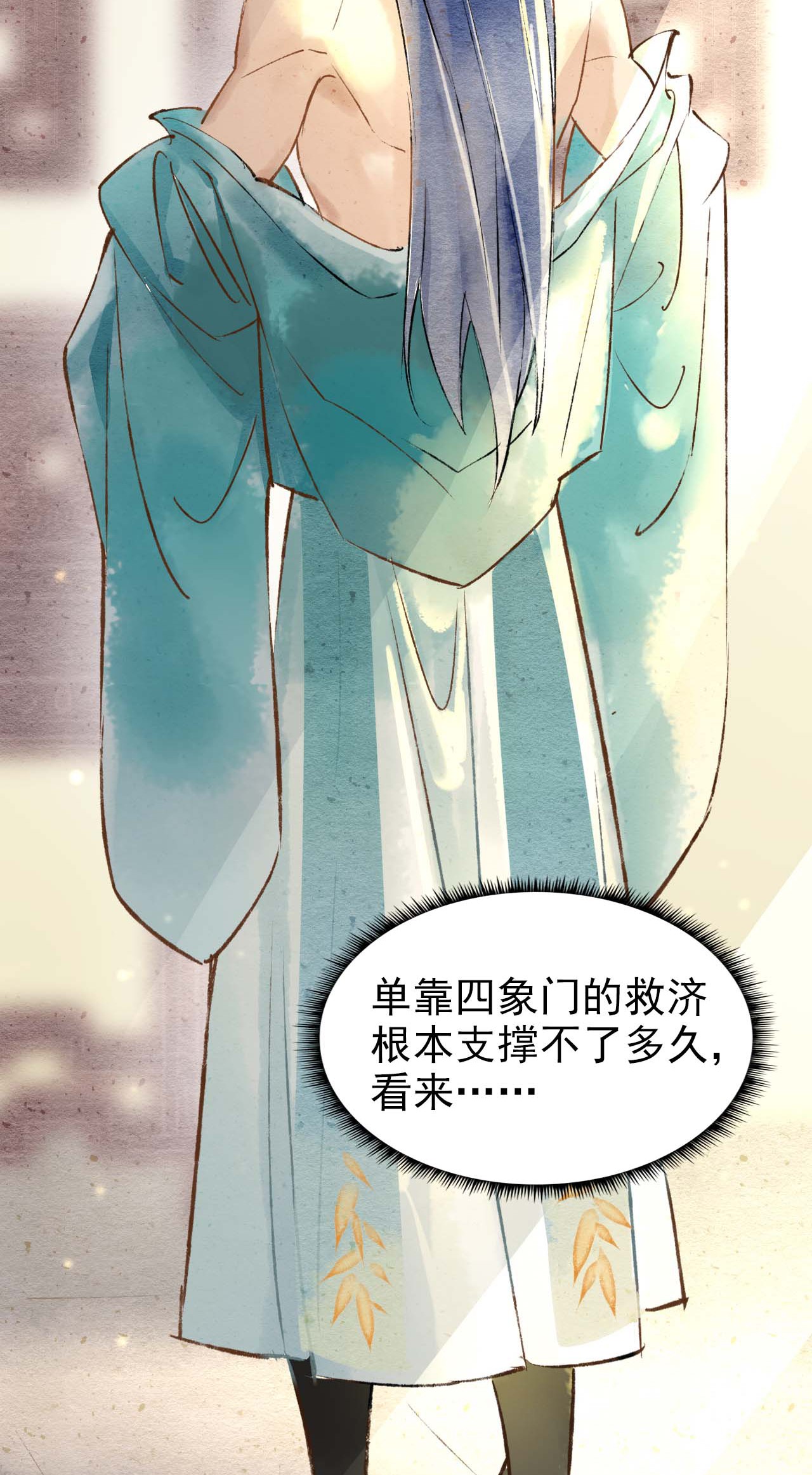 囚龙001相逢 救了只炸毛猫，他却咬伤我跑掉？
