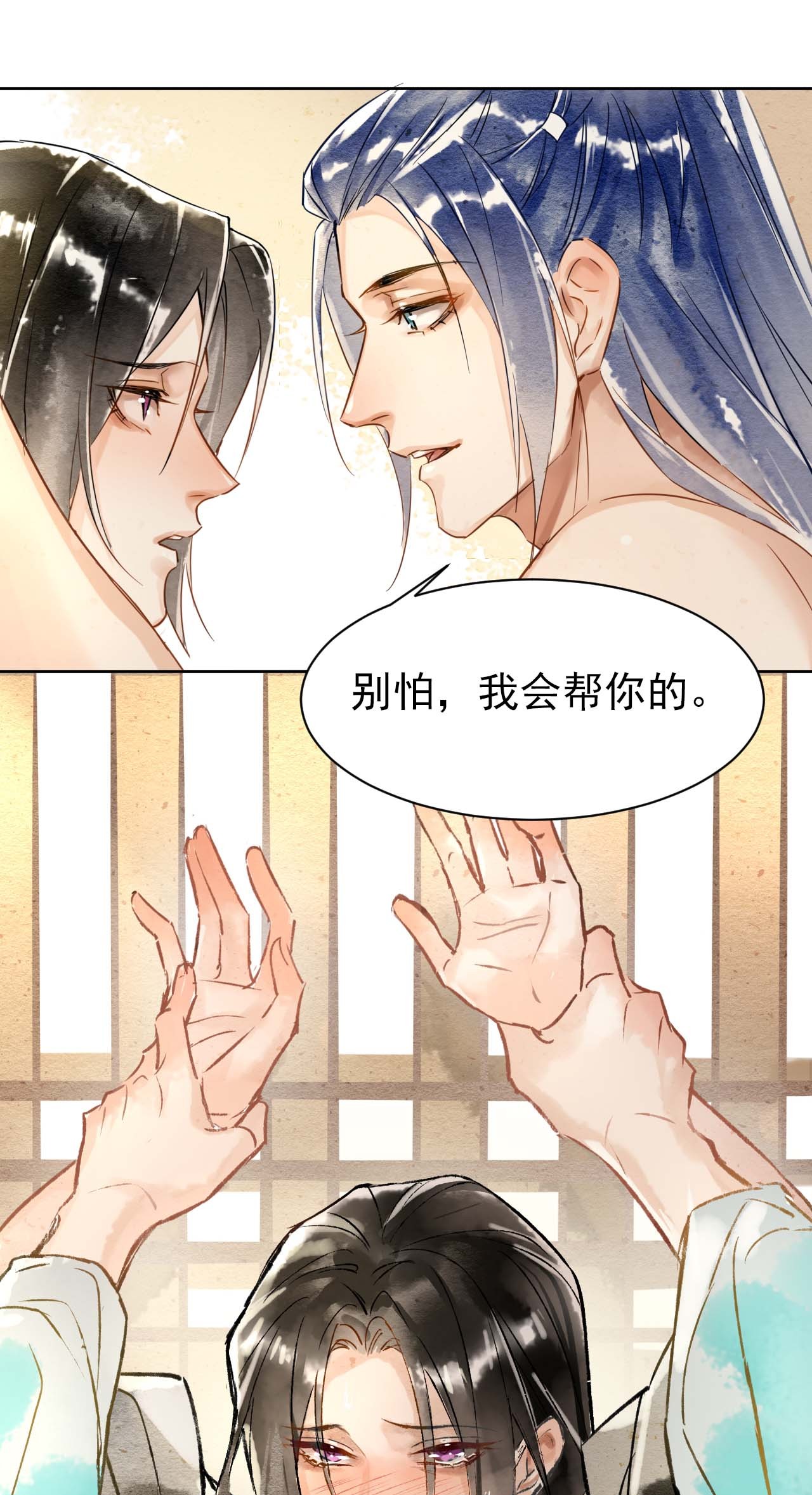 囚龙001相逢 救了只炸毛猫，他却咬伤我跑掉？