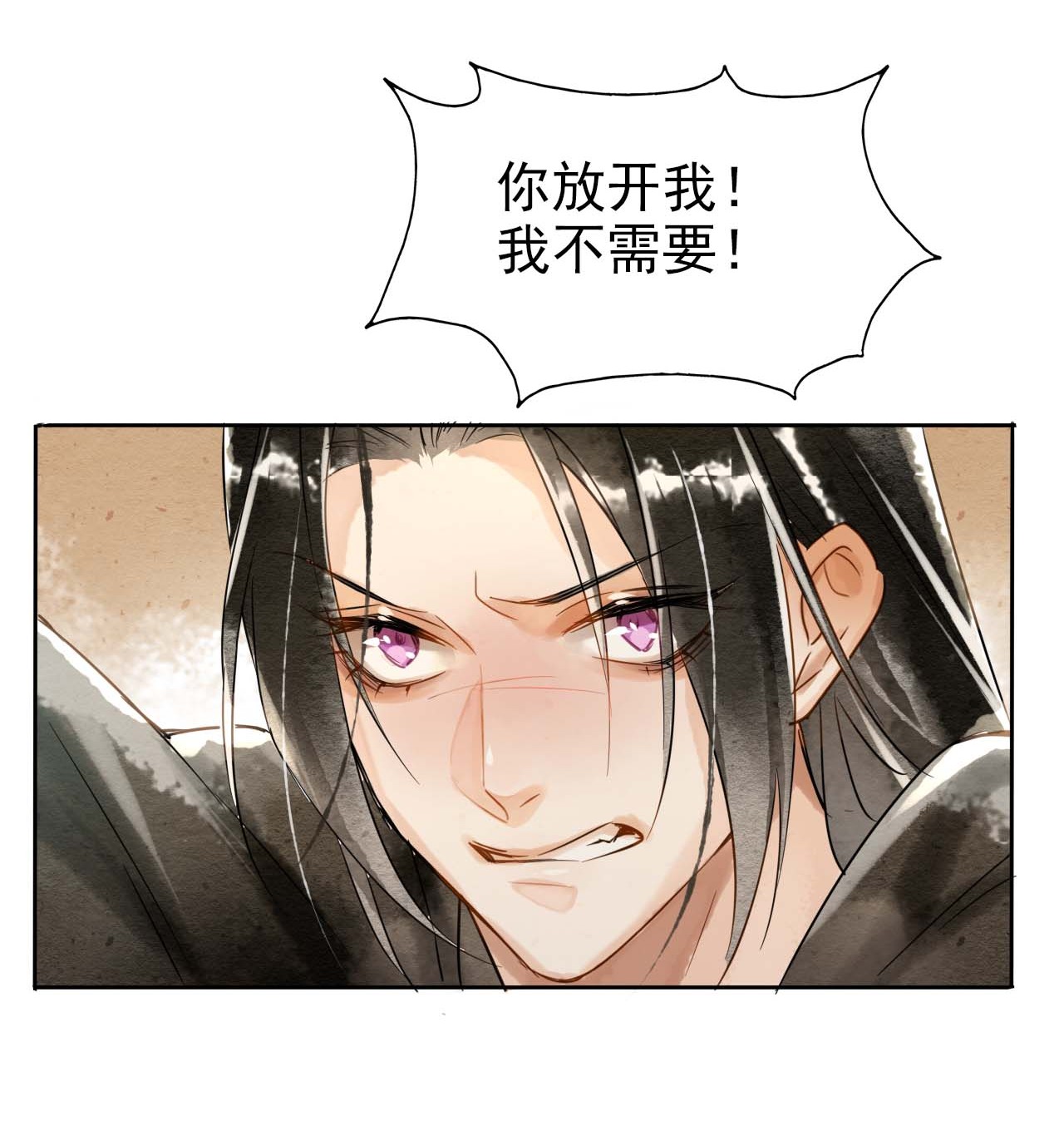 囚龙001相逢 救了只炸毛猫，他却咬伤我跑掉？