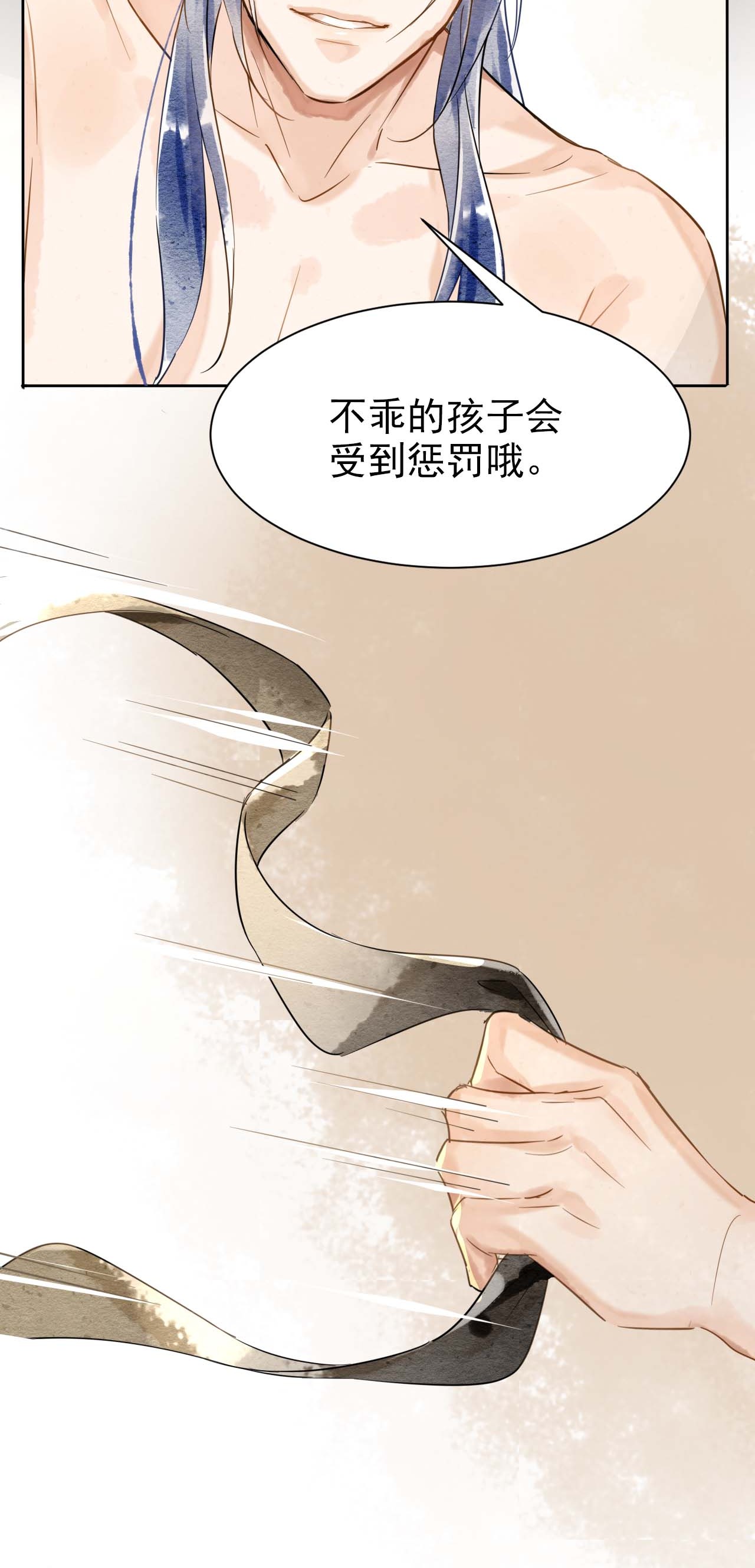 囚龙001相逢 救了只炸毛猫，他却咬伤我跑掉？