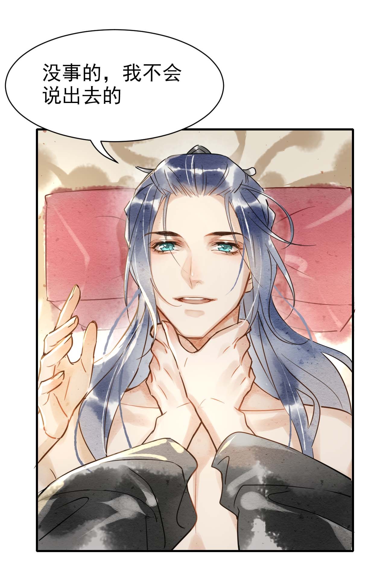 囚龙001相逢 救了只炸毛猫，他却咬伤我跑掉？