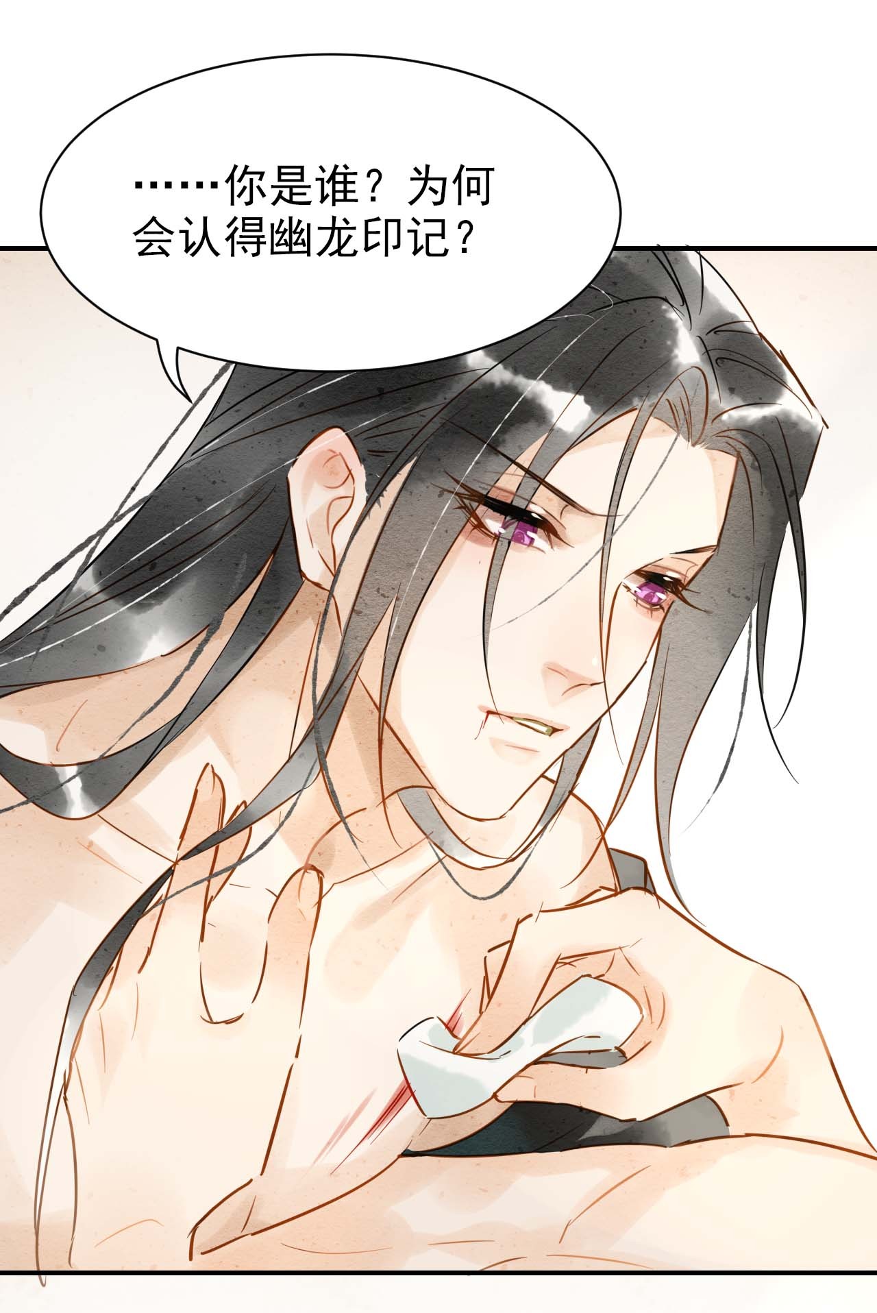 囚龙001相逢 救了只炸毛猫，他却咬伤我跑掉？