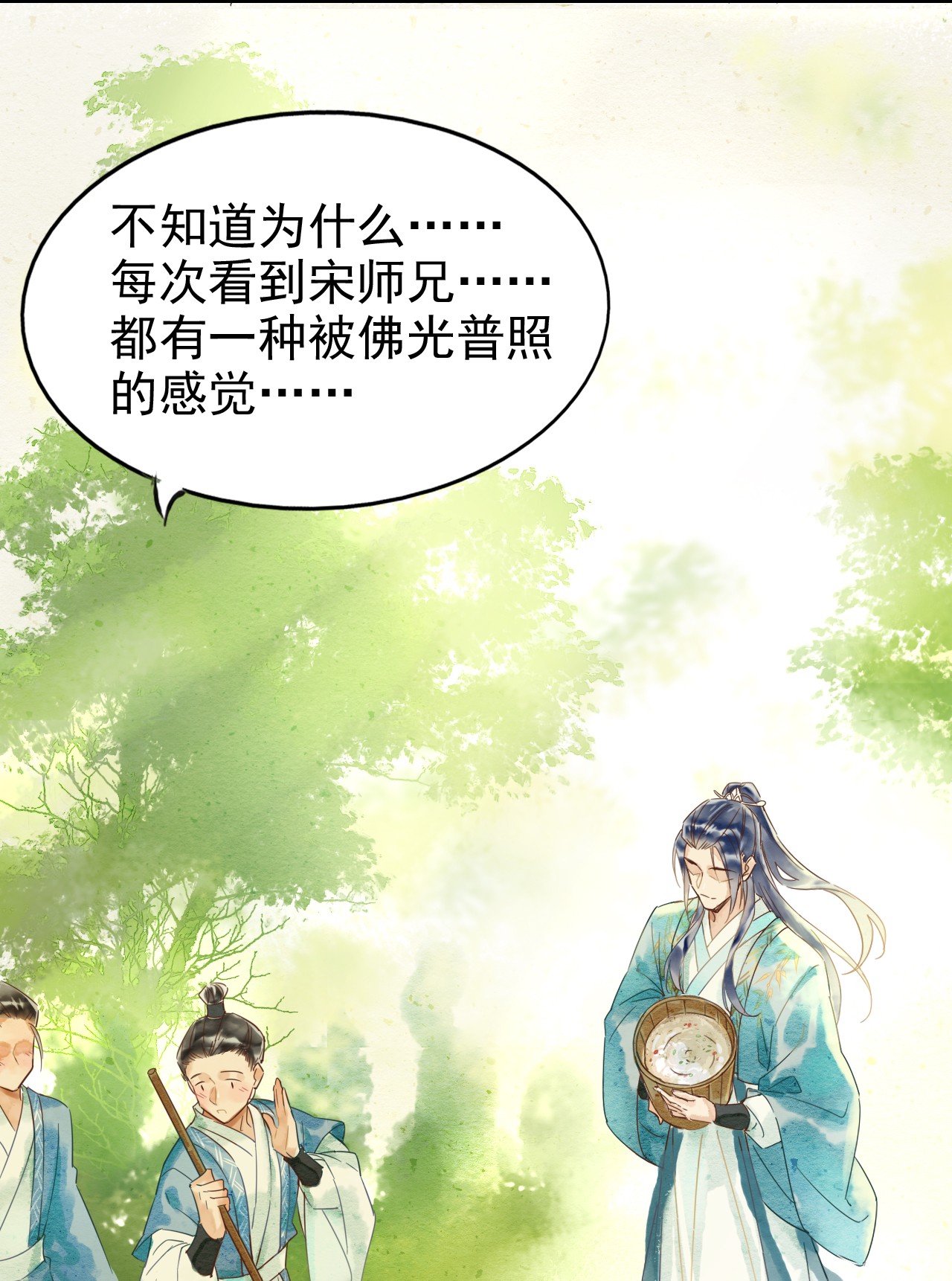 囚龙001相逢 救了只炸毛猫，他却咬伤我跑掉？