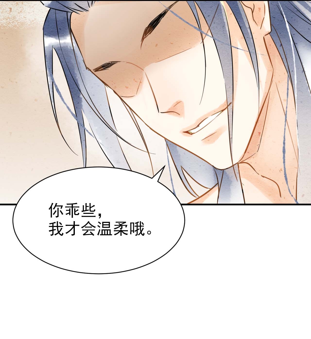 囚龙001相逢 救了只炸毛猫，他却咬伤我跑掉？